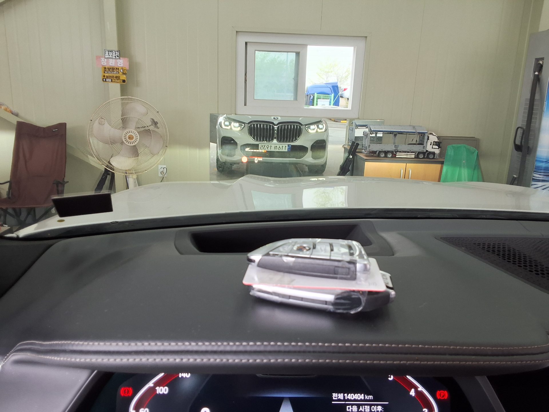 بي إم دبليو X5 2023 - صورة 17