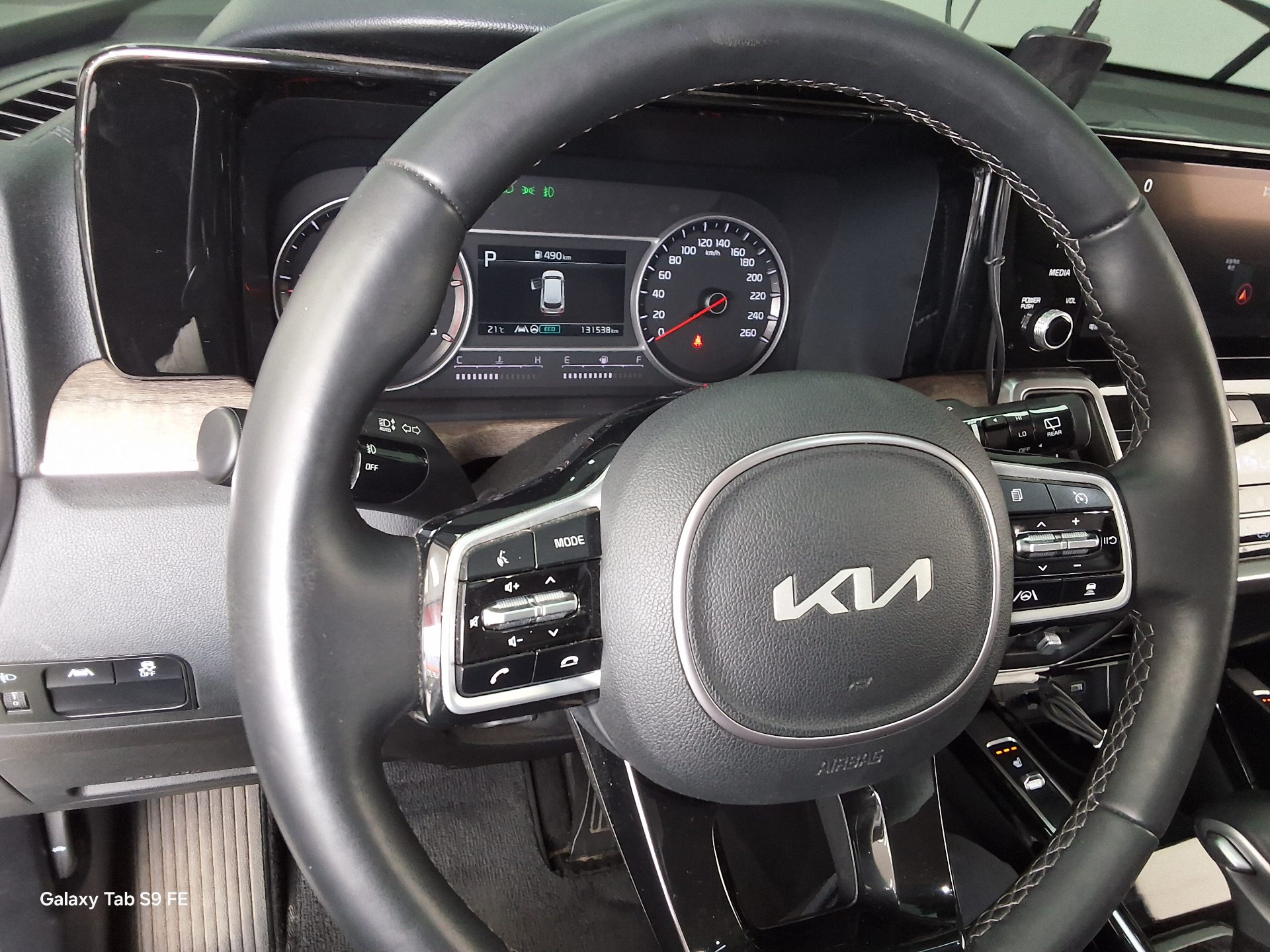 Kia Other 2022 - Image 16