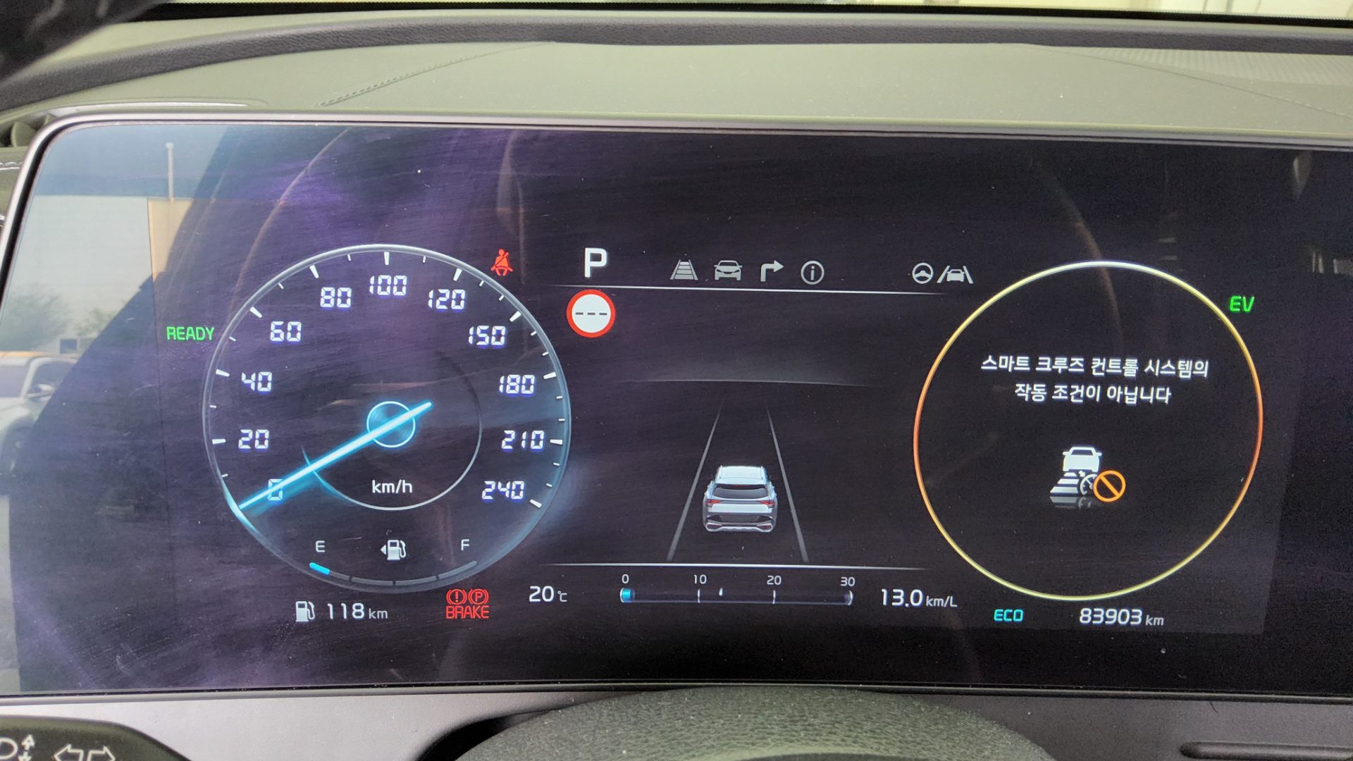 Kia Other 2022 - Image 8