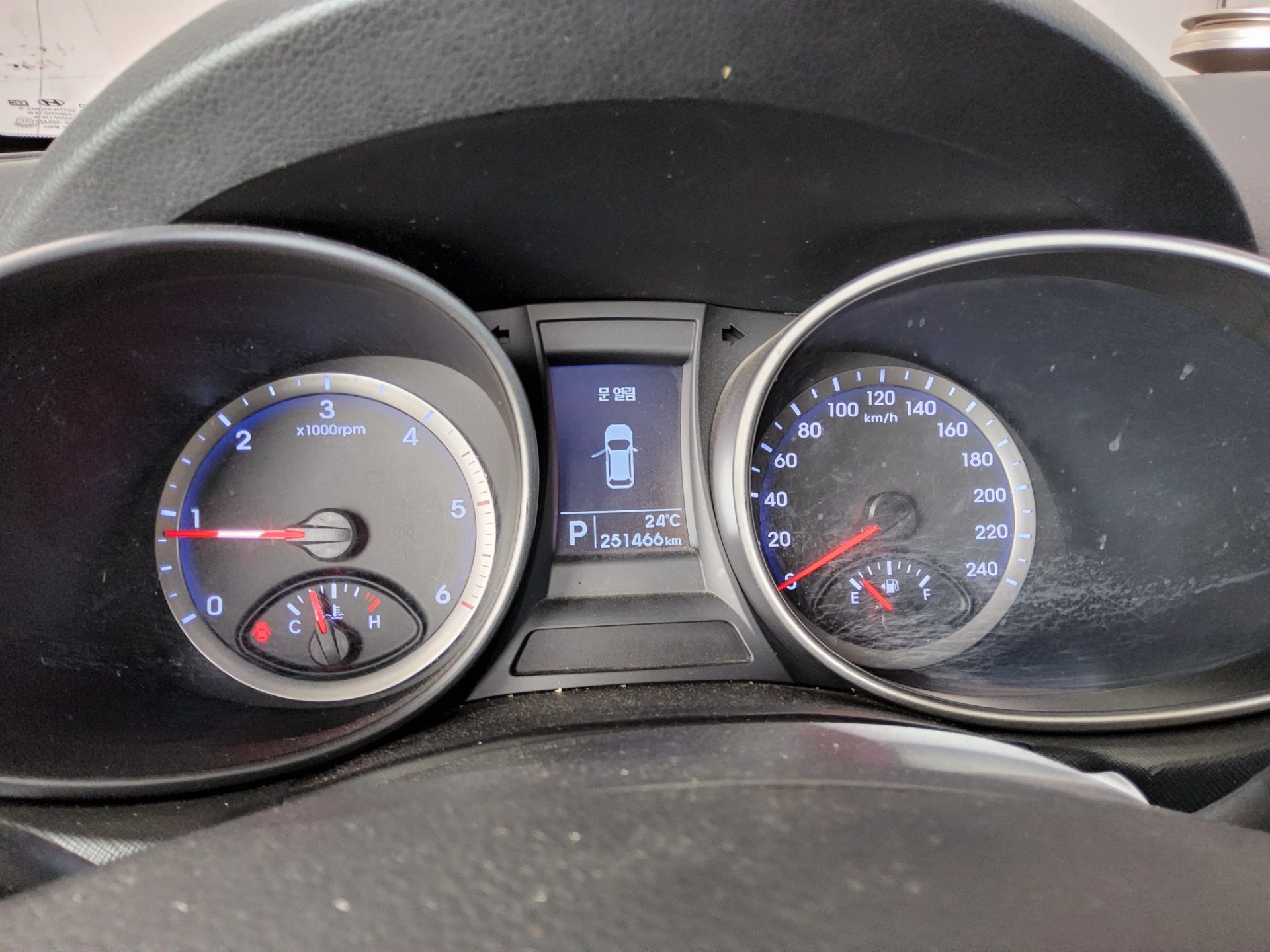 Hyundai Santa Fe 2013 - Image 8