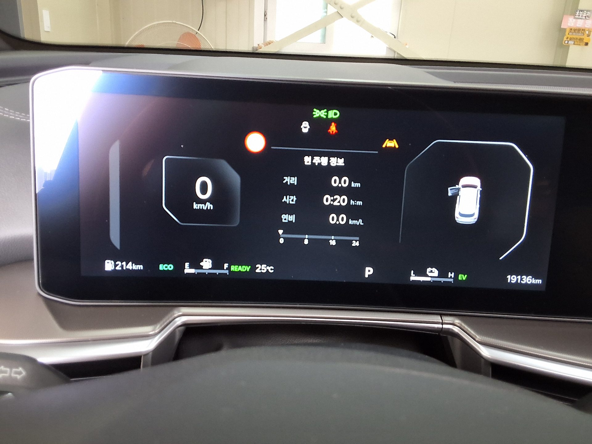 Kia Other 2026 - Image 8