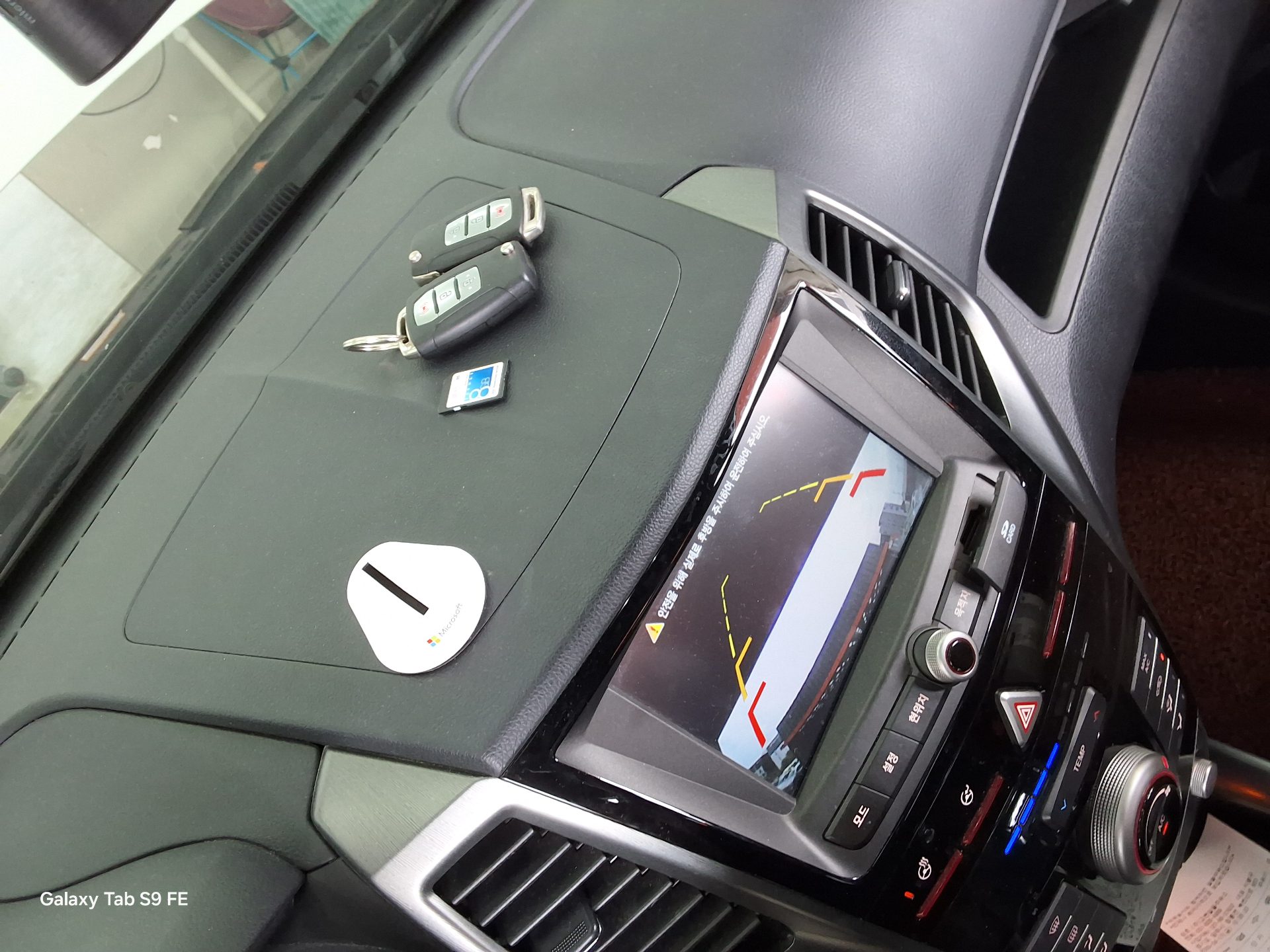 سانج يونج تيفولي 2019 - صورة 18