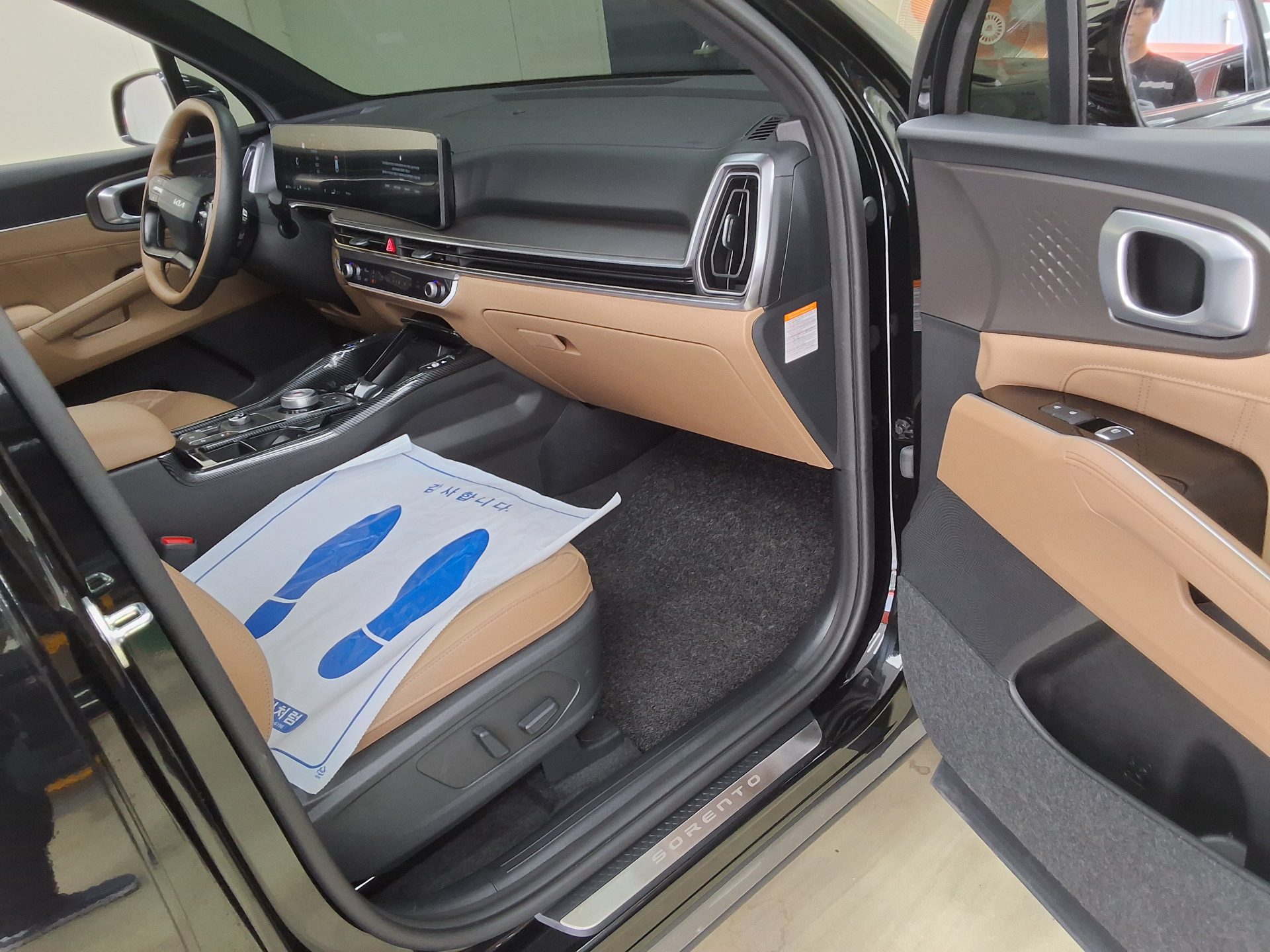 Kia Other 2026 - Image 13