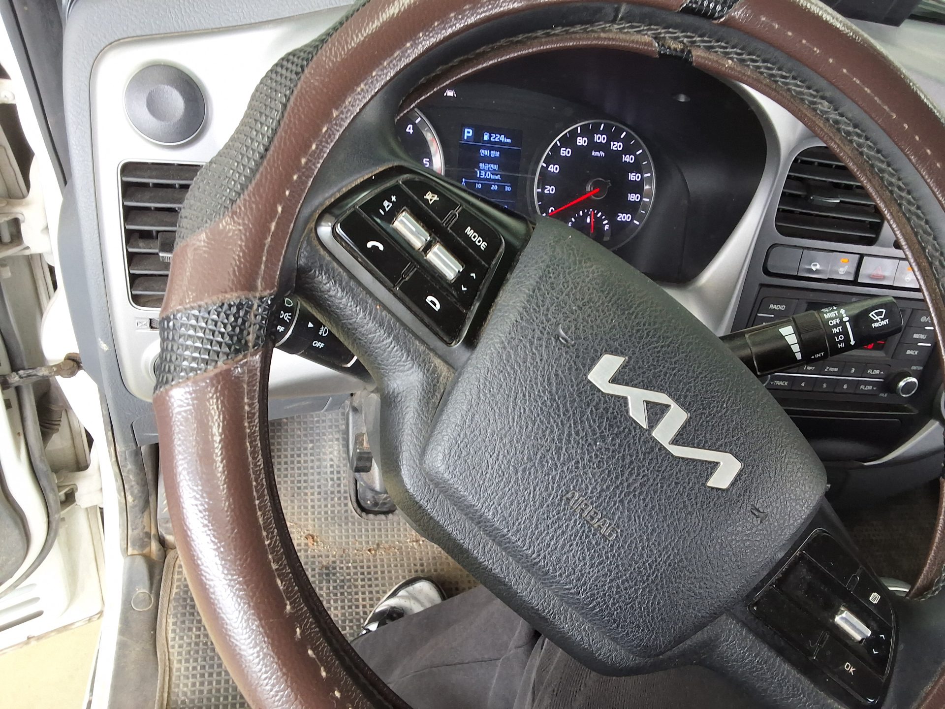 كرايسلر شحن 2022 - صورة 20