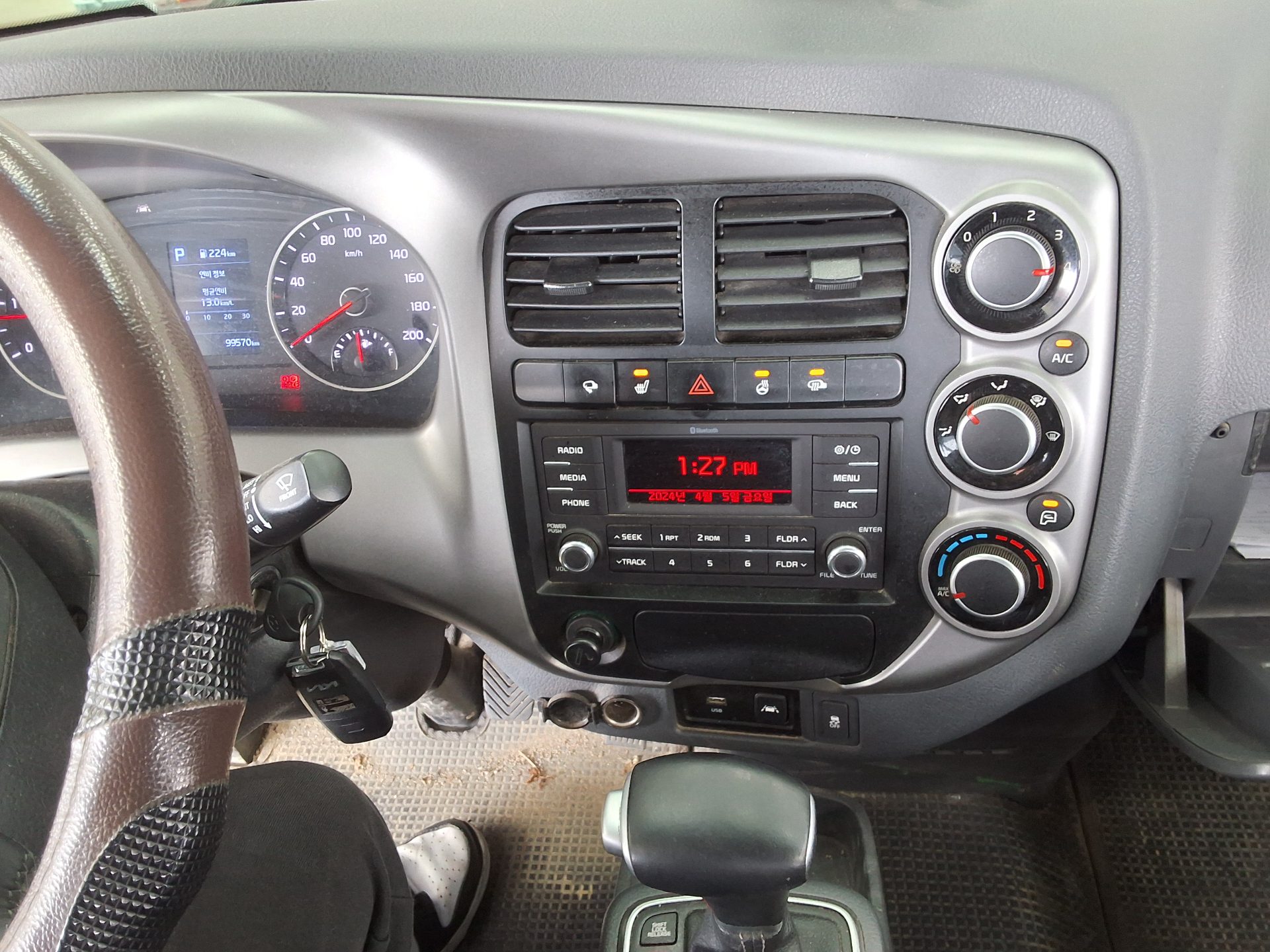 كرايسلر شحن 2022 - صورة 21