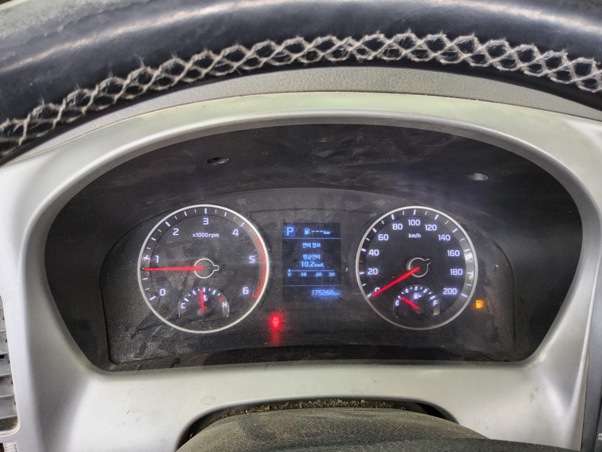 CHRYSLER 화물 2020 - 이미지 8