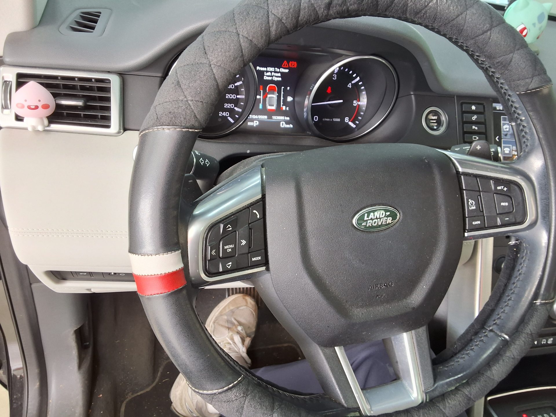 LAND-ROVER 디스커버리 2016 - 이미지 16