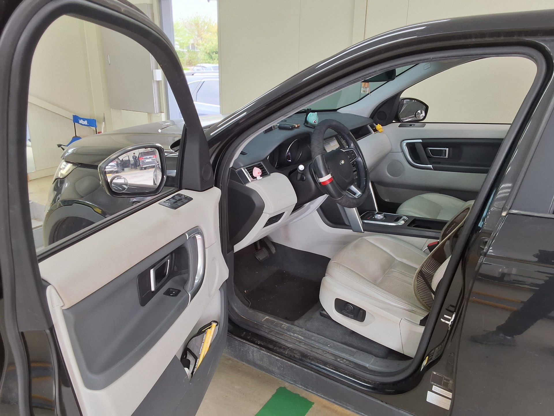 LAND-ROVER 디스커버리 2016 - 이미지 9