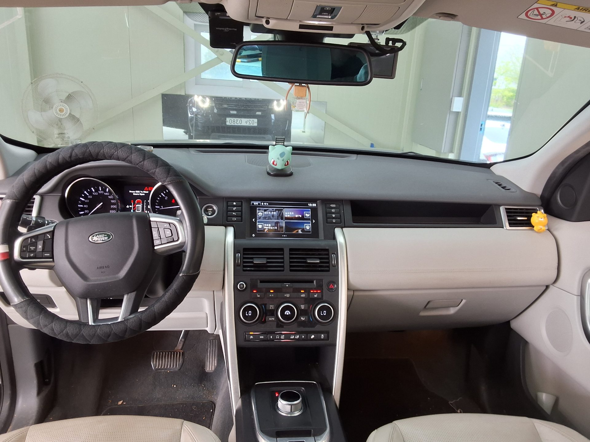 LAND-ROVER 디스커버리 2016 - 이미지 17