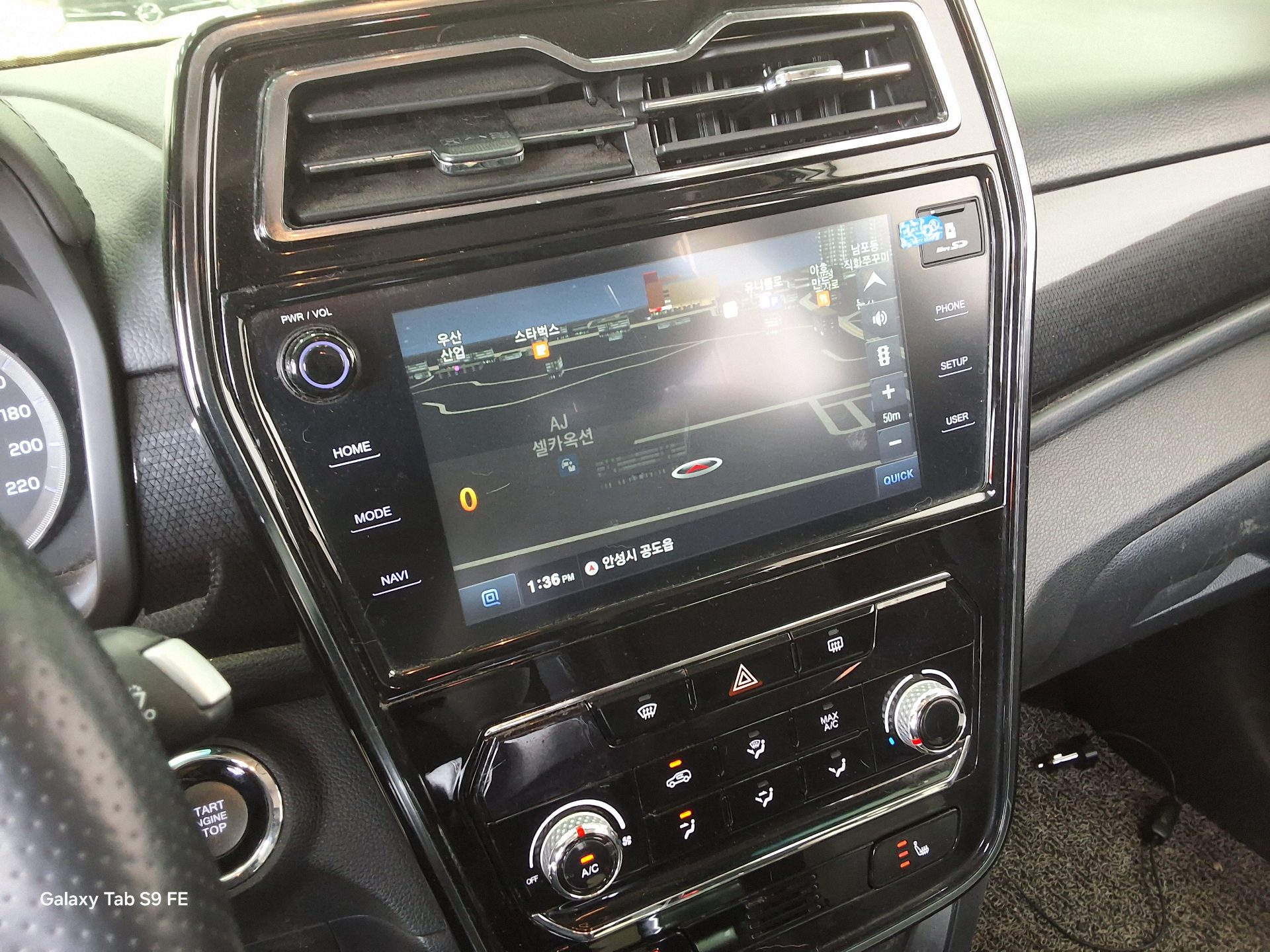 KG Mobility Tivoli 2021 - Image 17