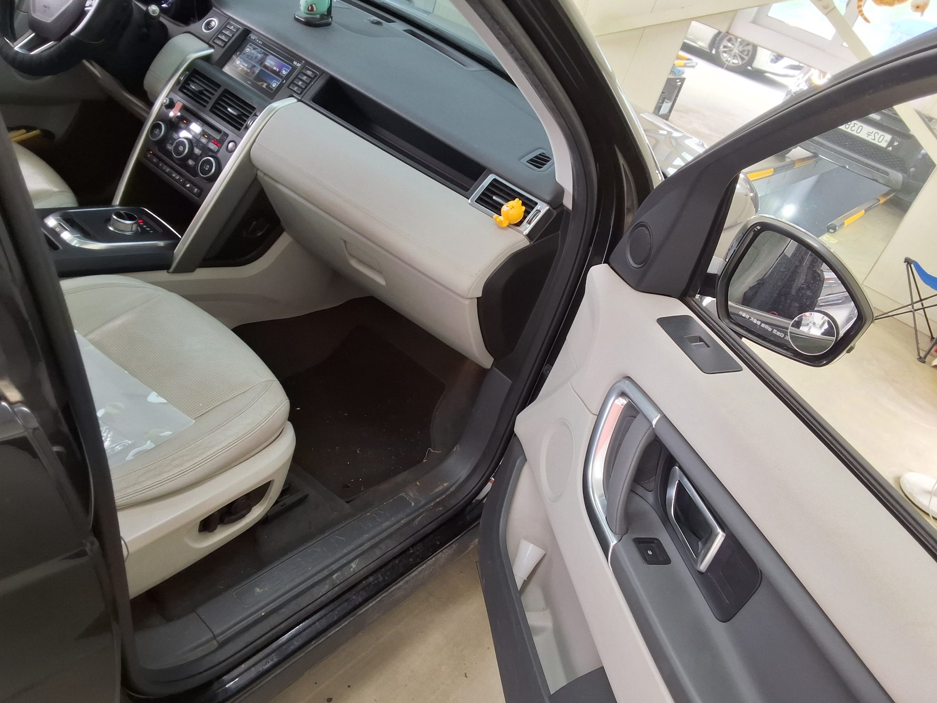 LAND-ROVER 디스커버리 2016 - 이미지 13