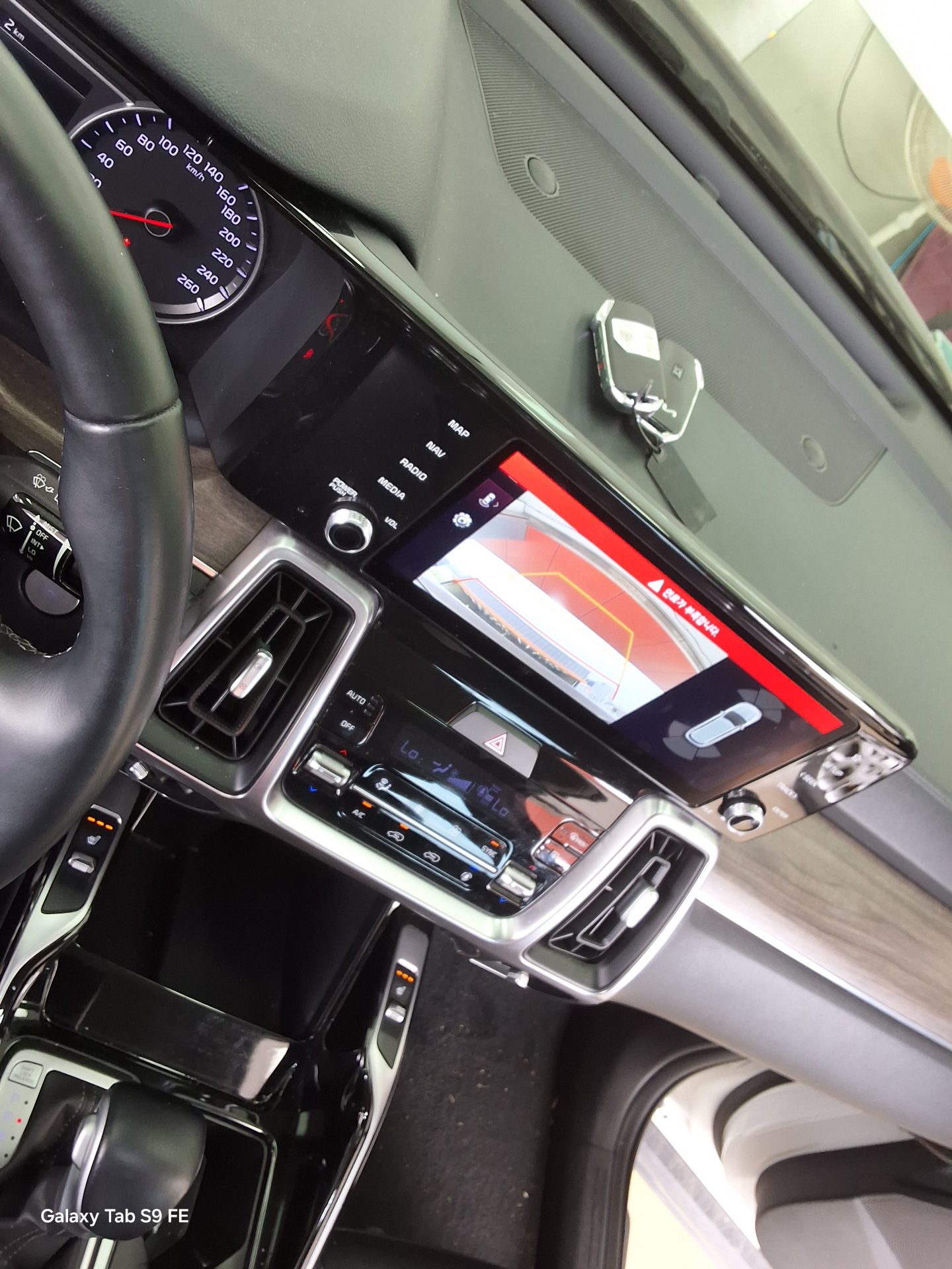 Kia Other 2022 - Image 17