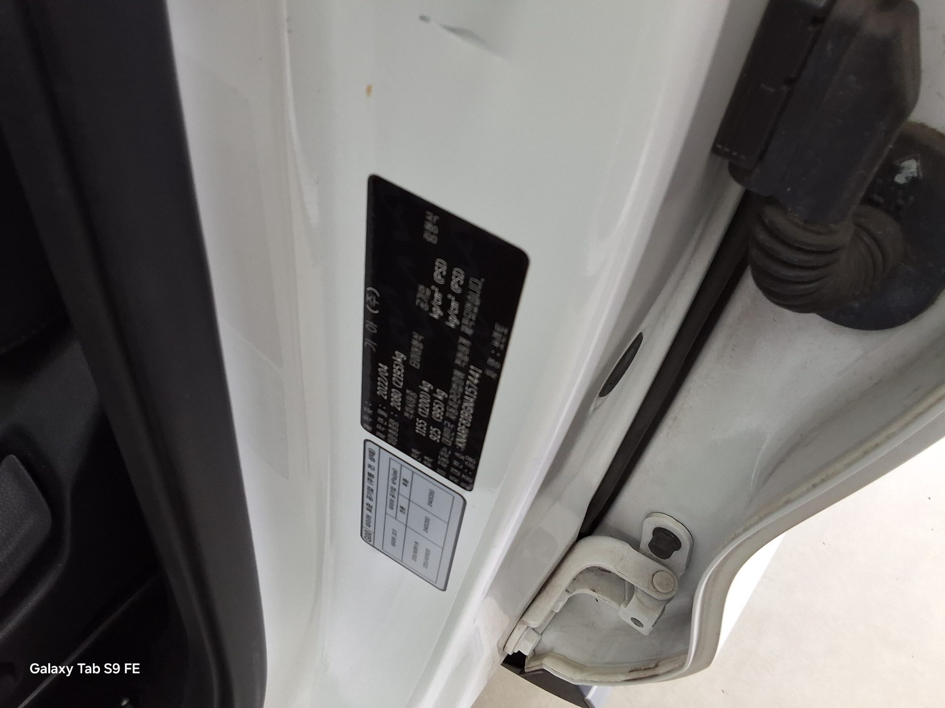 Kia Other 2022 - Image 15