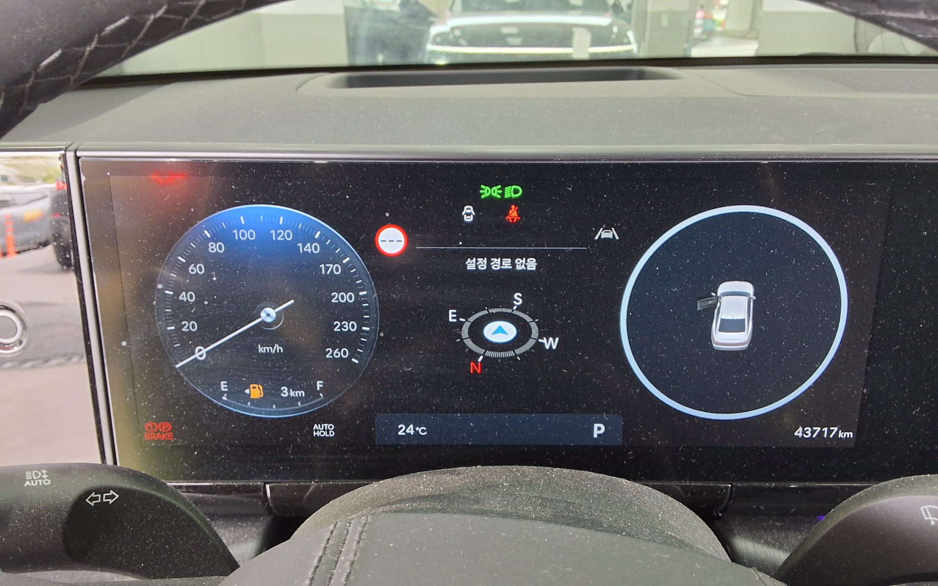 Hyundai Grandeur 2025 - Image 8