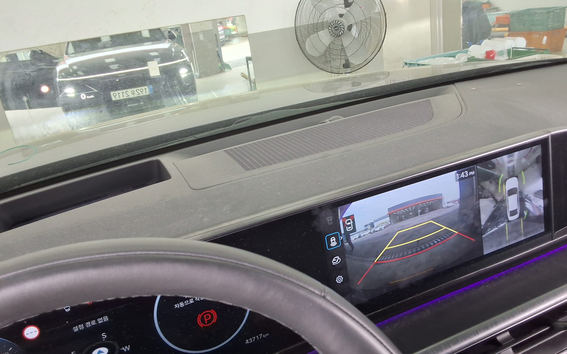 Hyundai Grandeur 2025 - Image 18