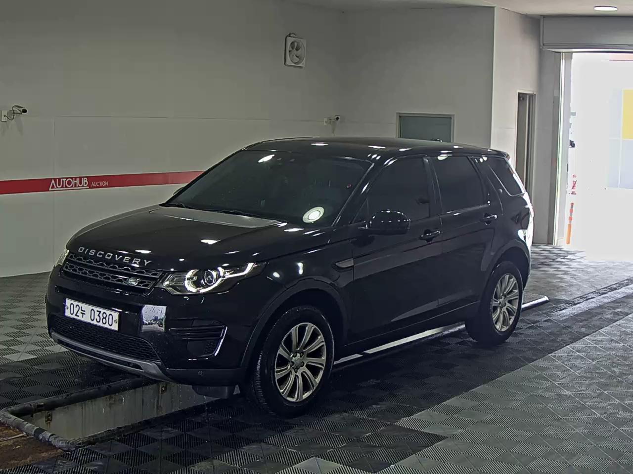 Land Rover Discovery