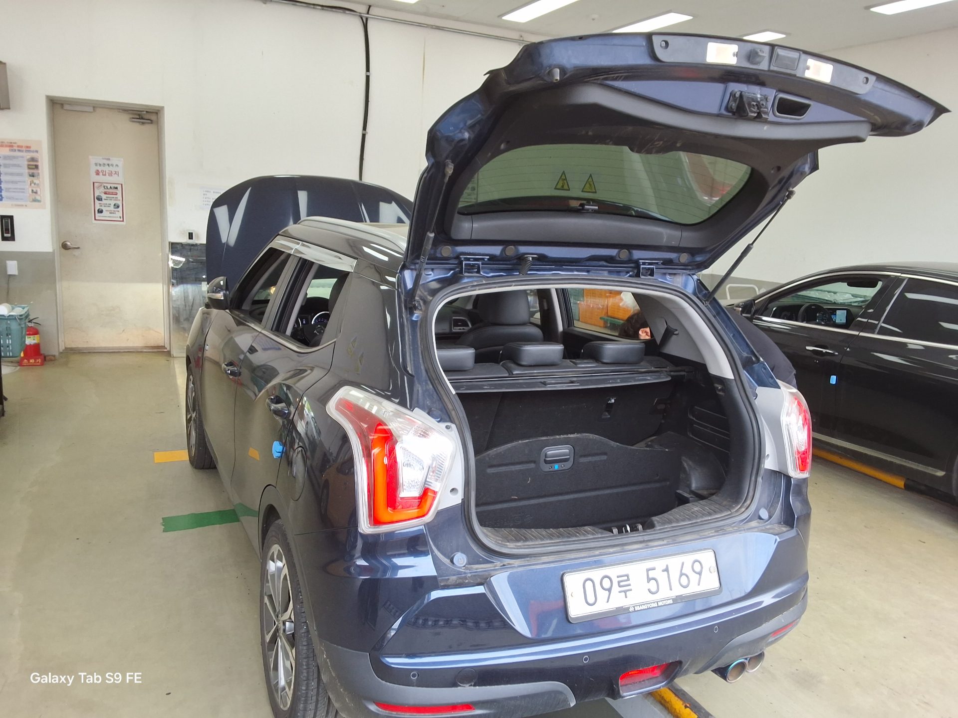 KG Mobility Tivoli 2017 - Image 14