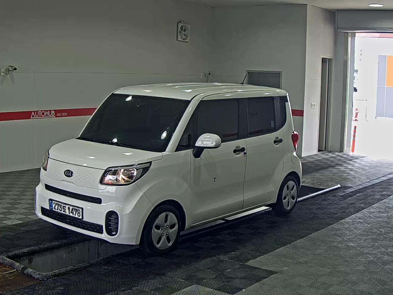 Kia Other