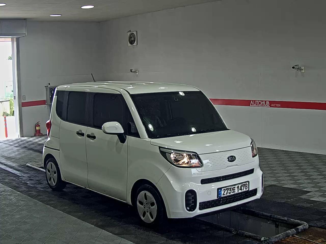 Kia Other 2021 - Image 2