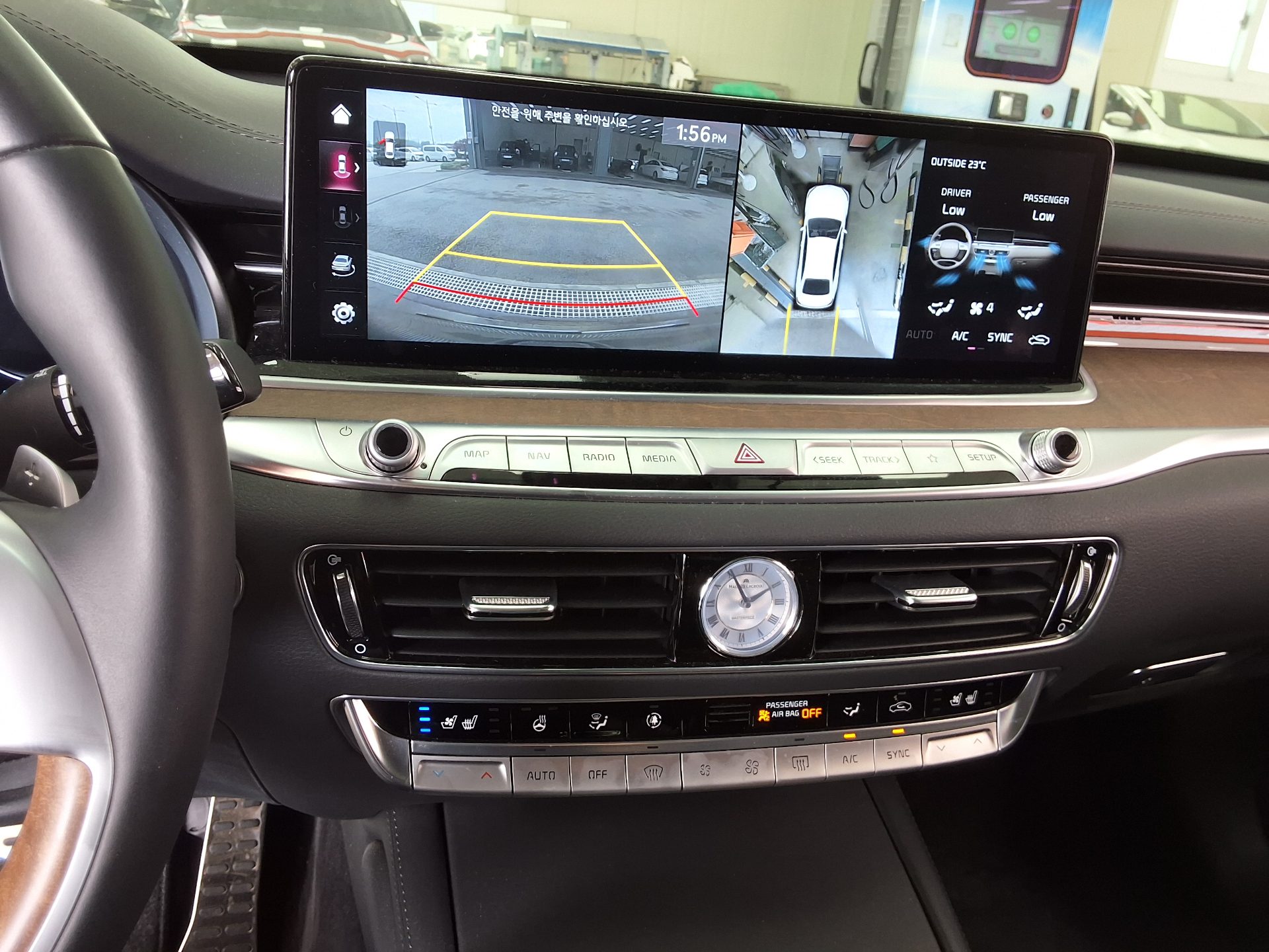 Kia Other 2023 - Image 17