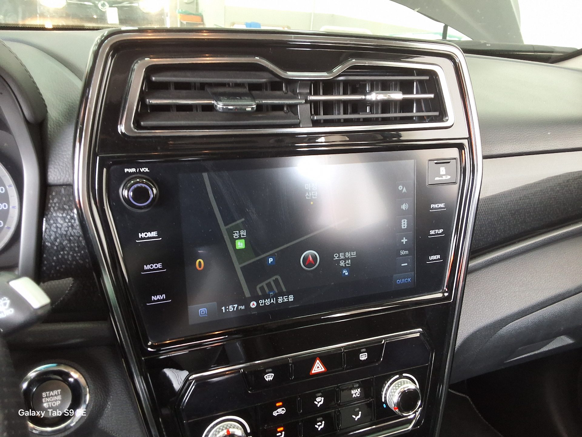 سانج يونج تيفولي 2020 - صورة 17