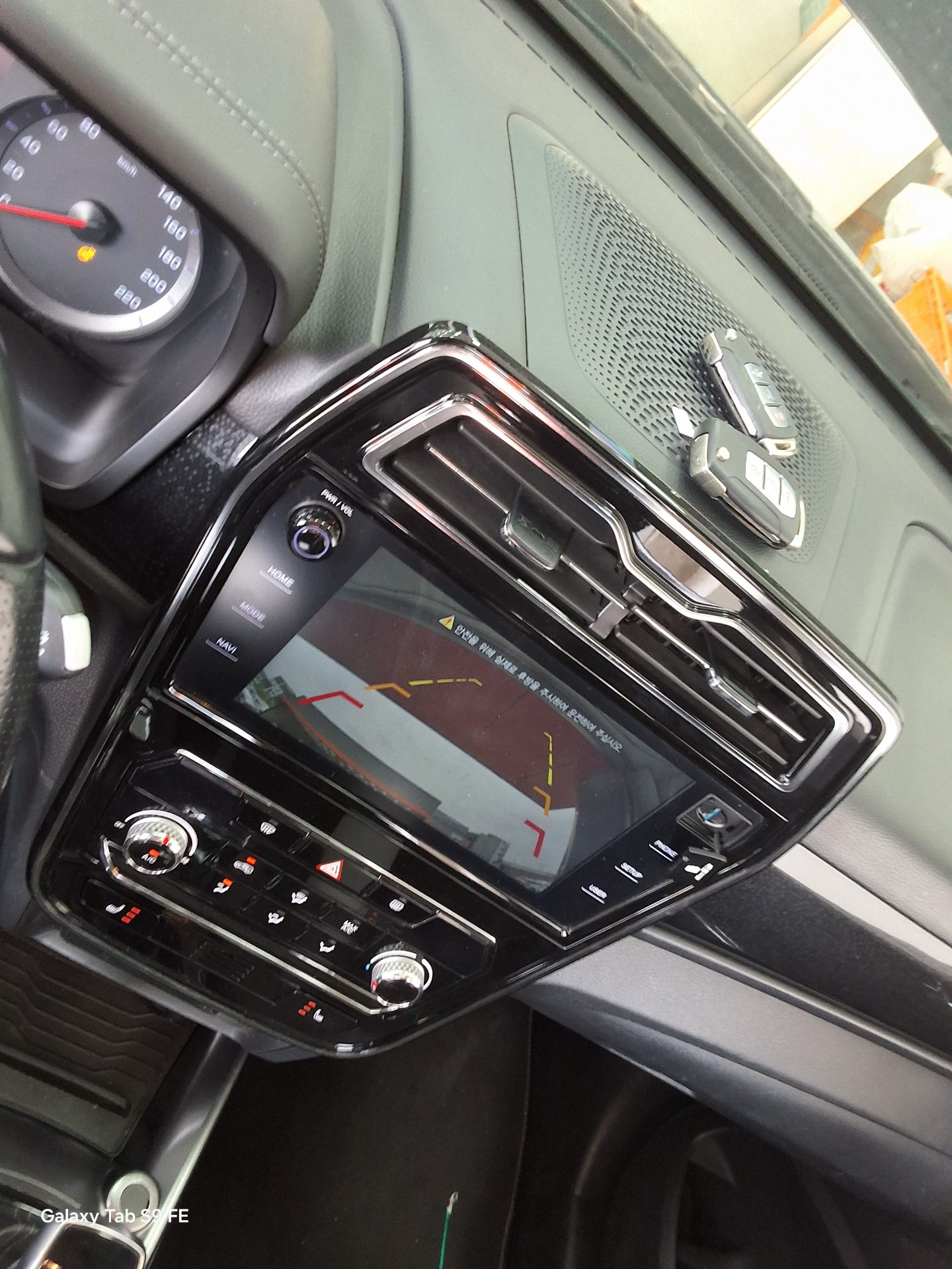 سانج يونج تيفولي 2020 - صورة 18