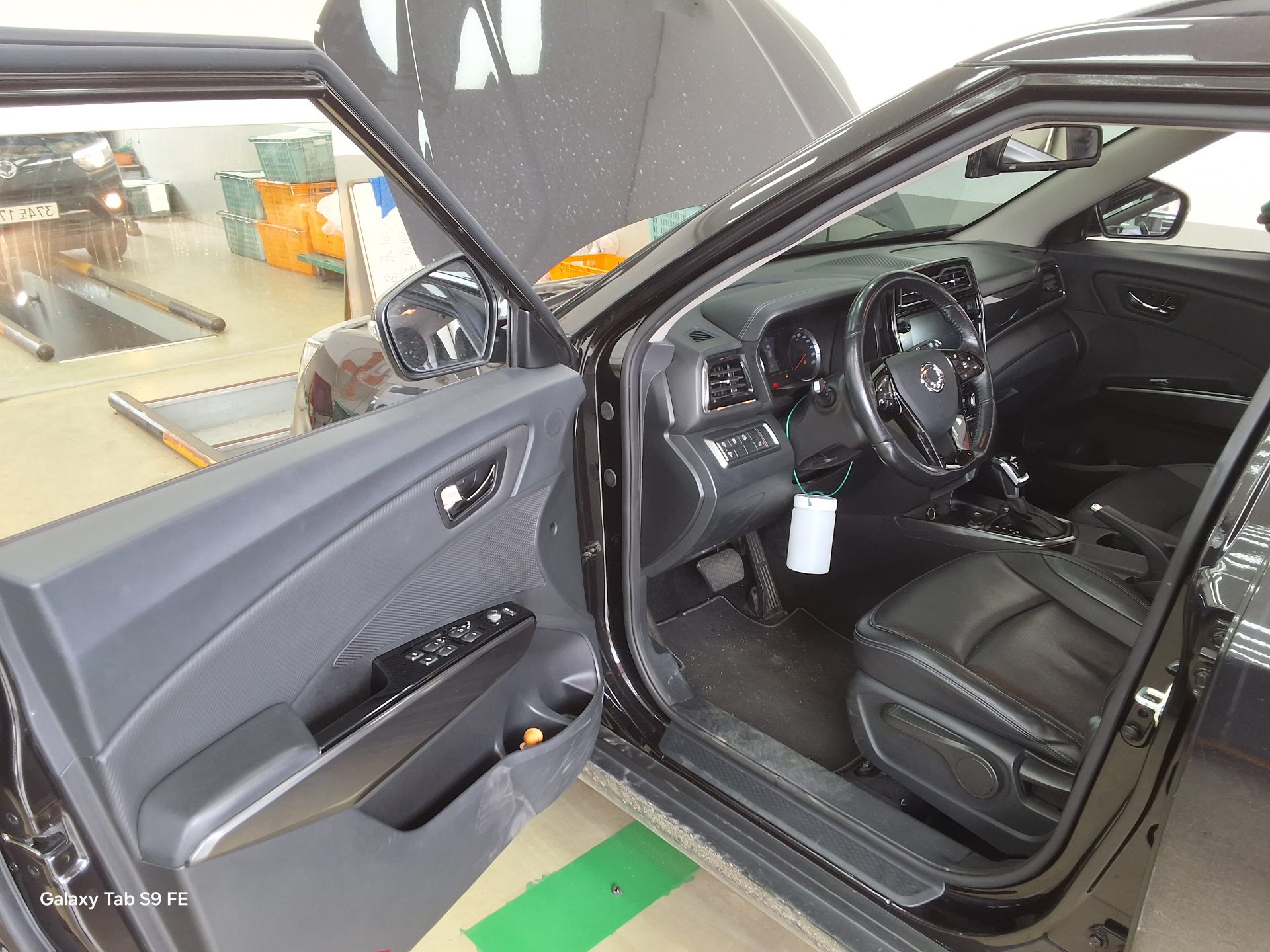 سانج يونج تيفولي 2020 - صورة 9