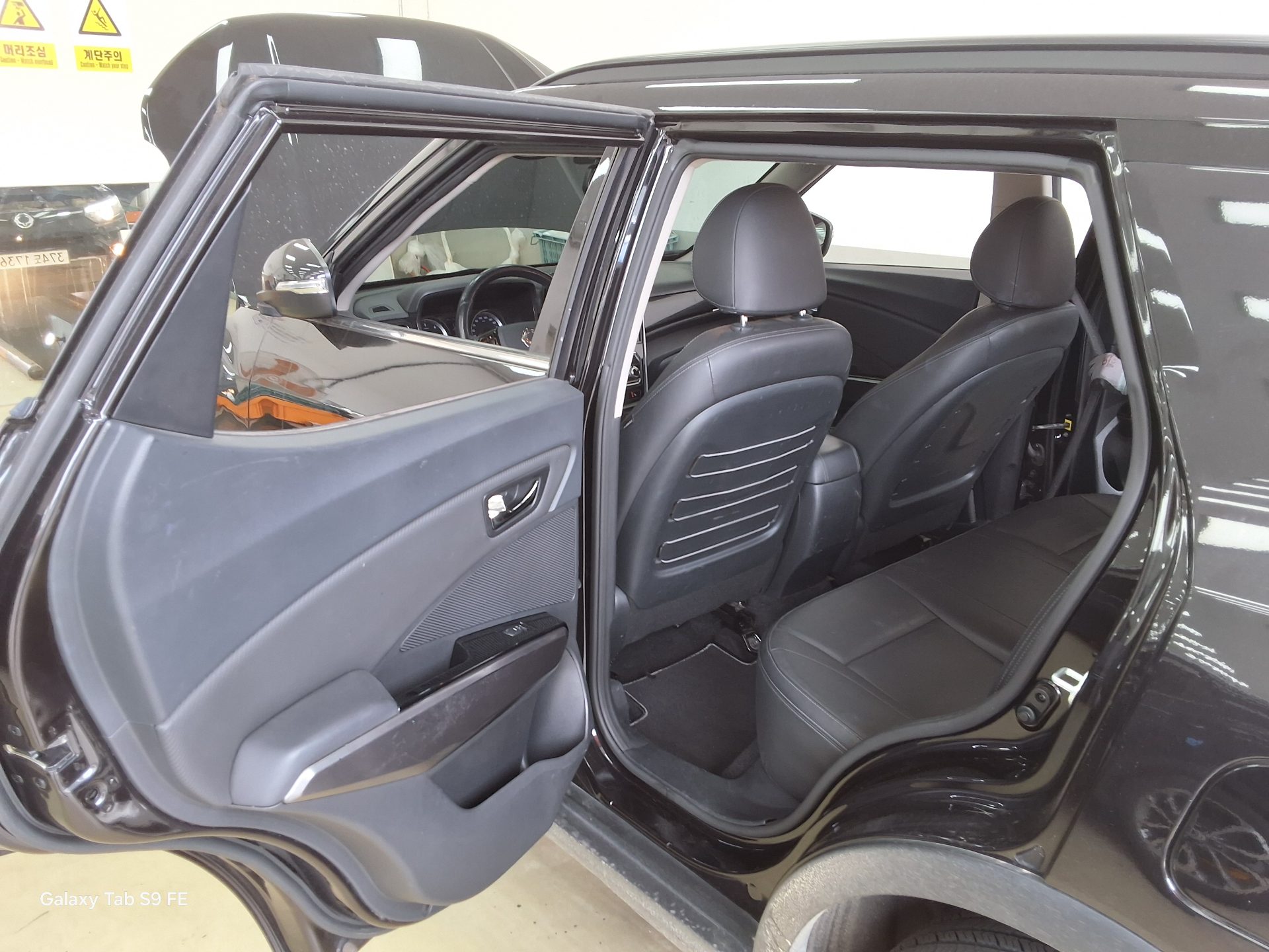 سانج يونج تيفولي 2020 - صورة 11