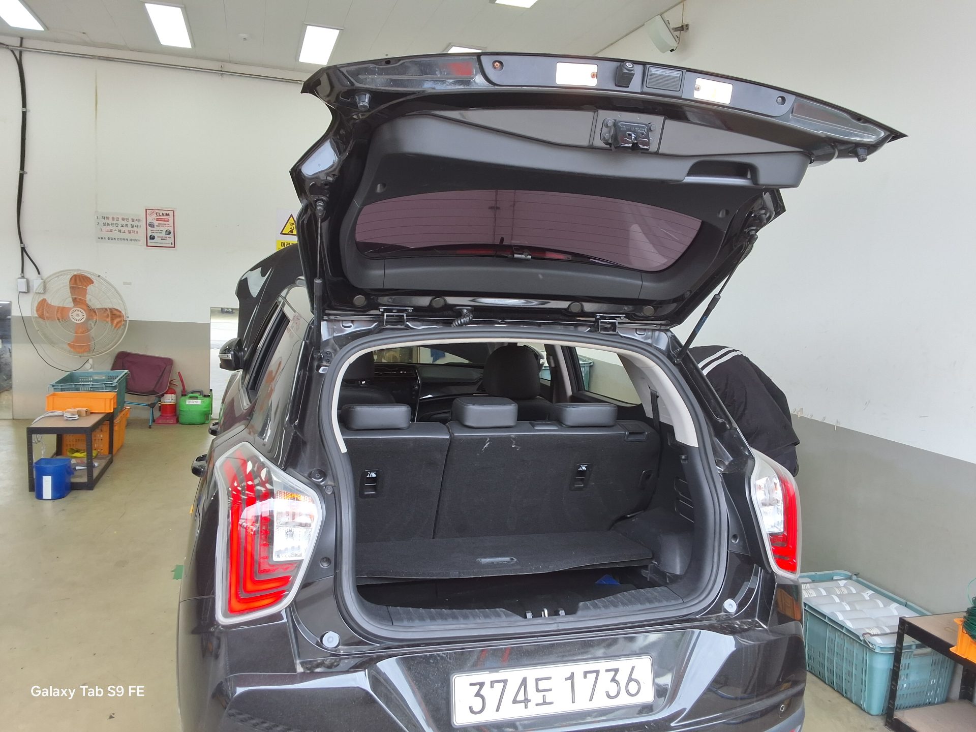 سانج يونج تيفولي 2020 - صورة 14