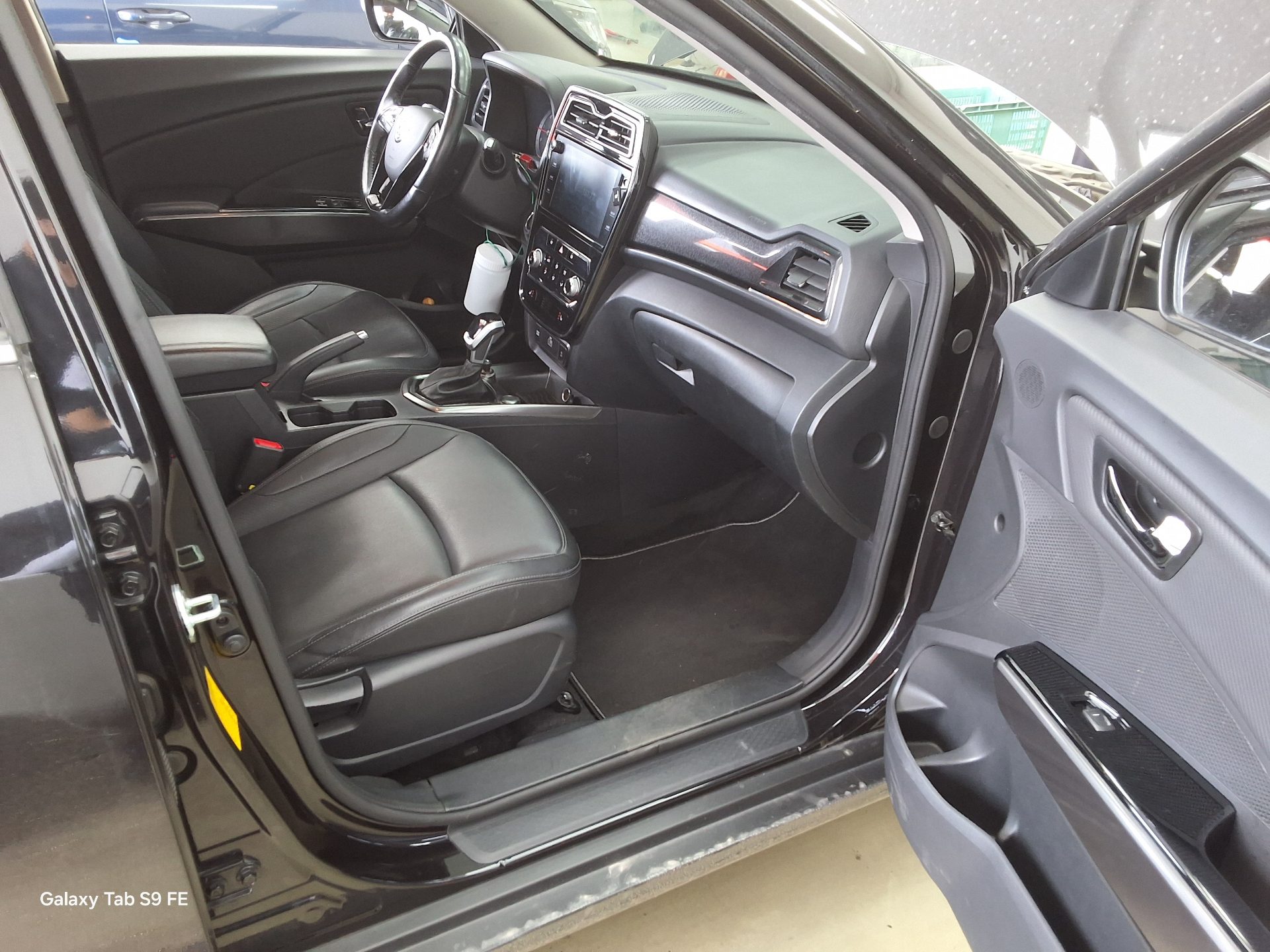 سانج يونج تيفولي 2020 - صورة 13