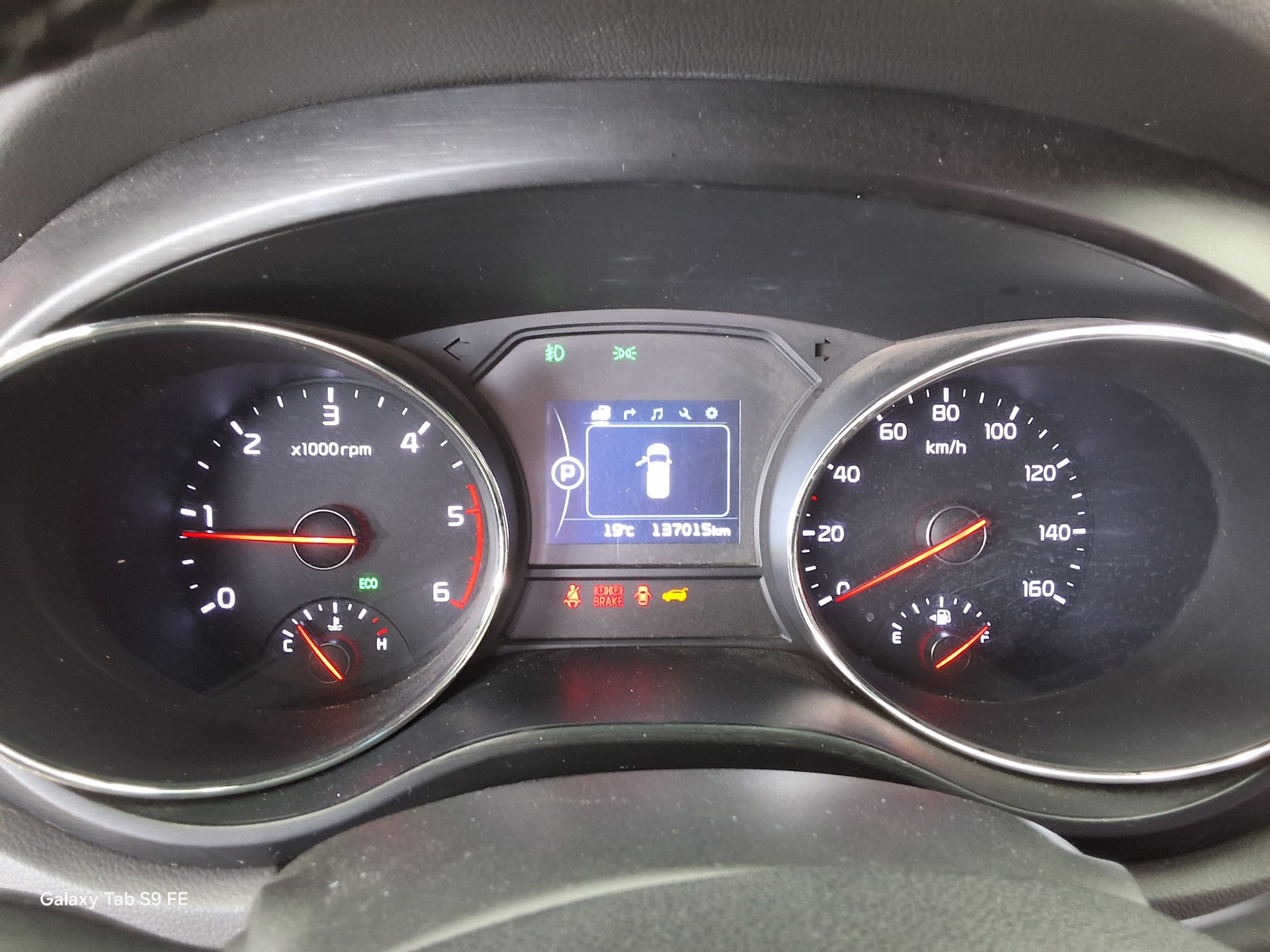 كيا أخرى 2016 - صورة 8