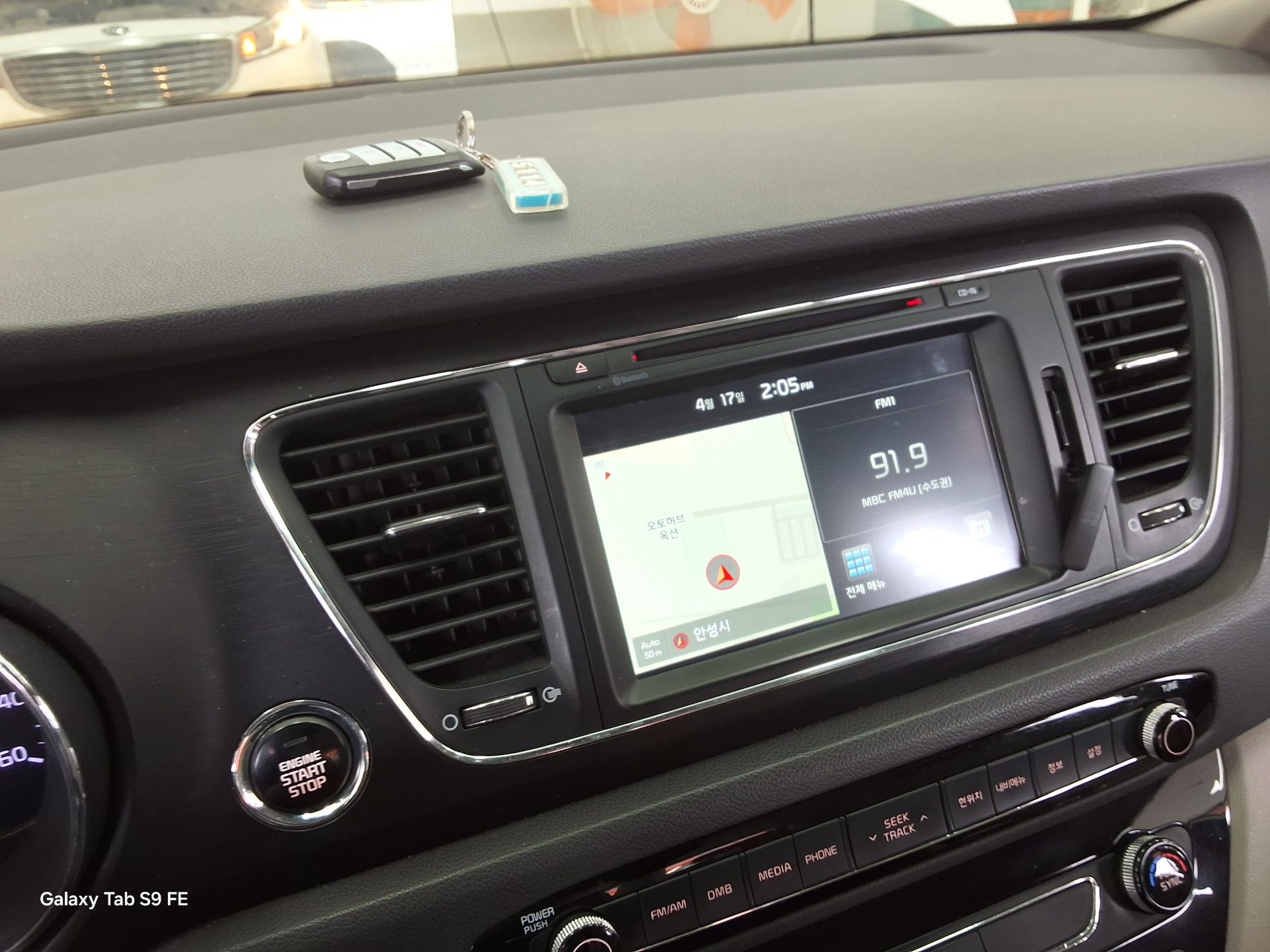 كيا أخرى 2016 - صورة 17