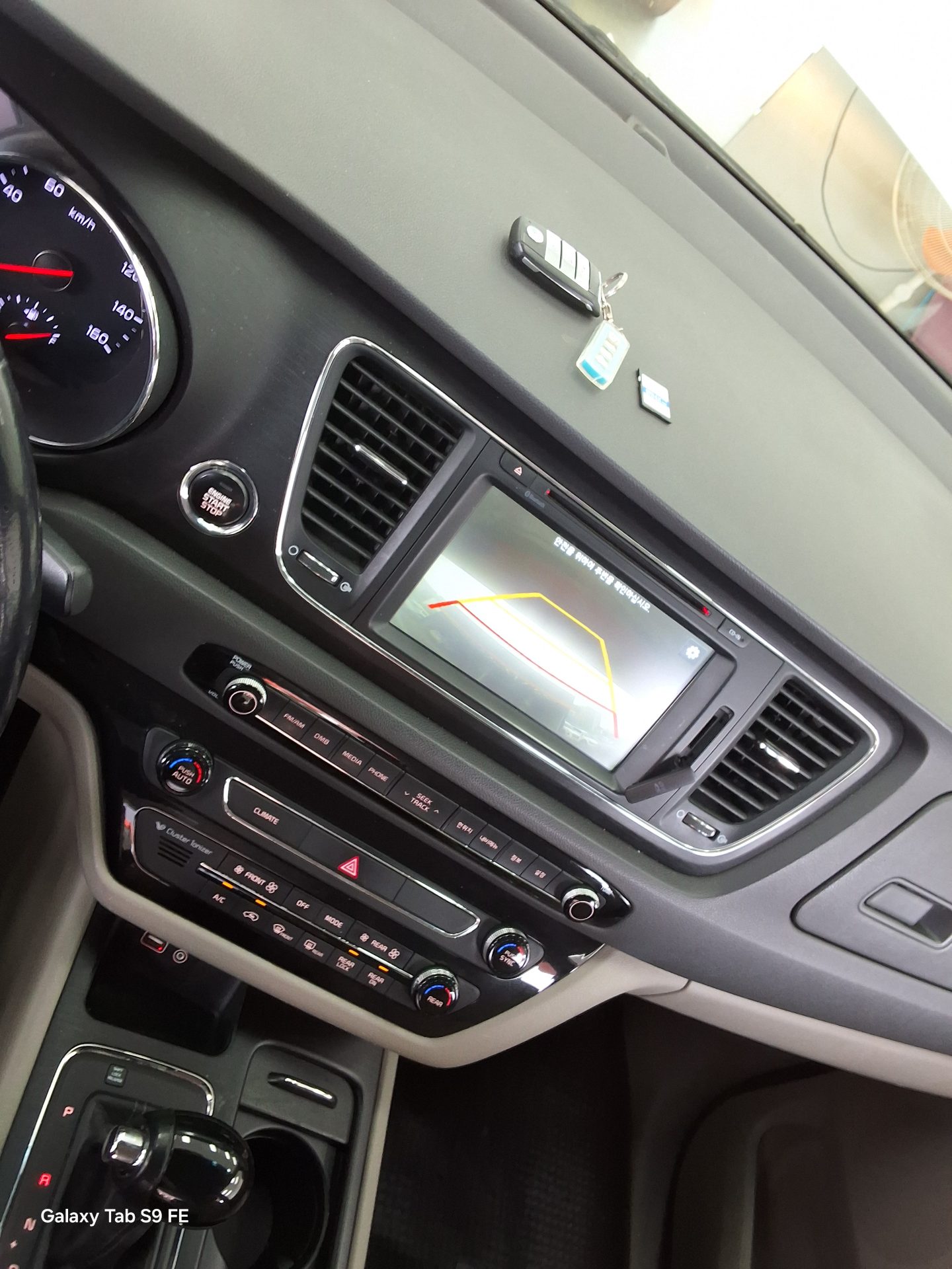 كيا أخرى 2016 - صورة 18