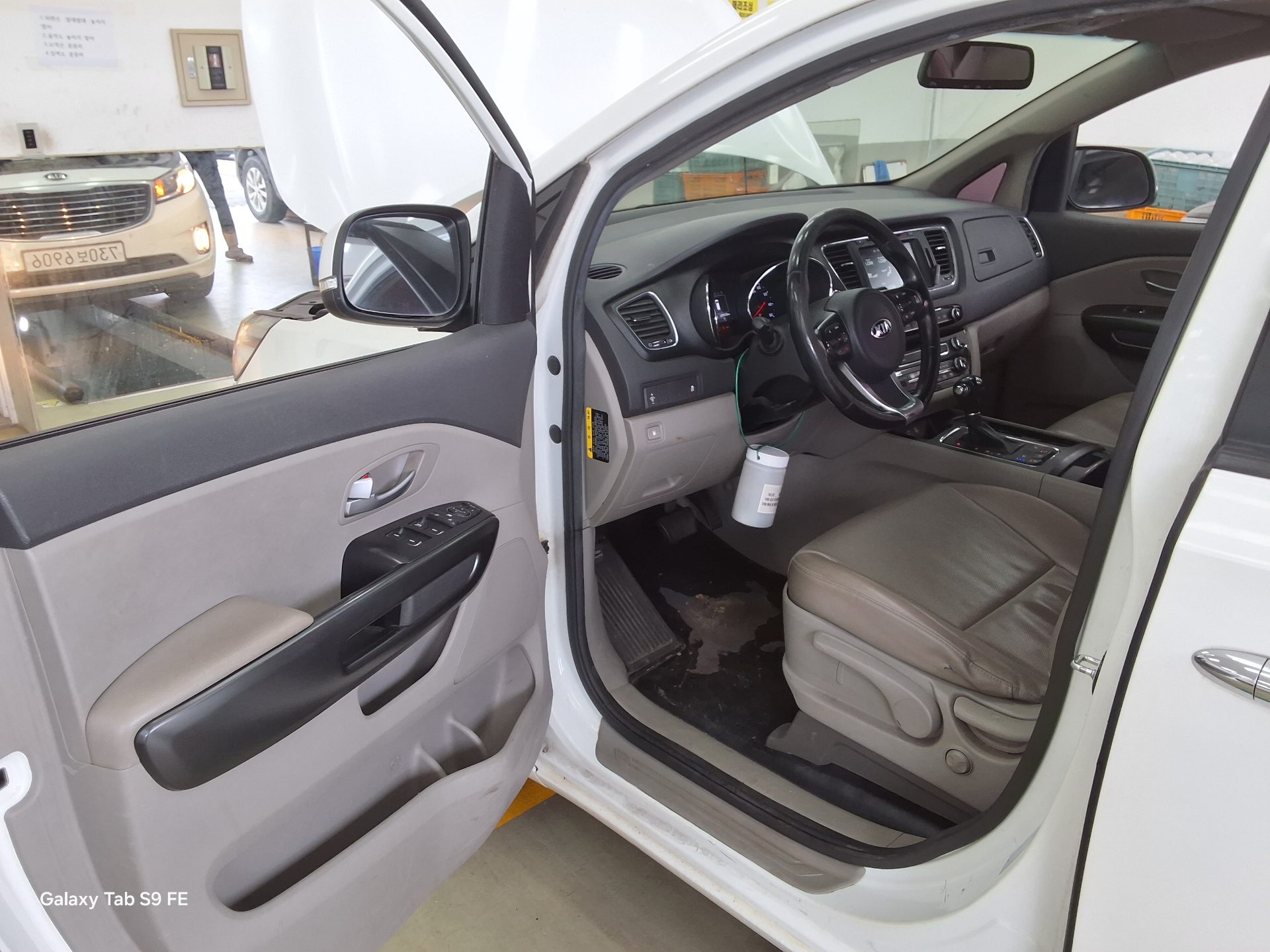 كيا أخرى 2016 - صورة 9