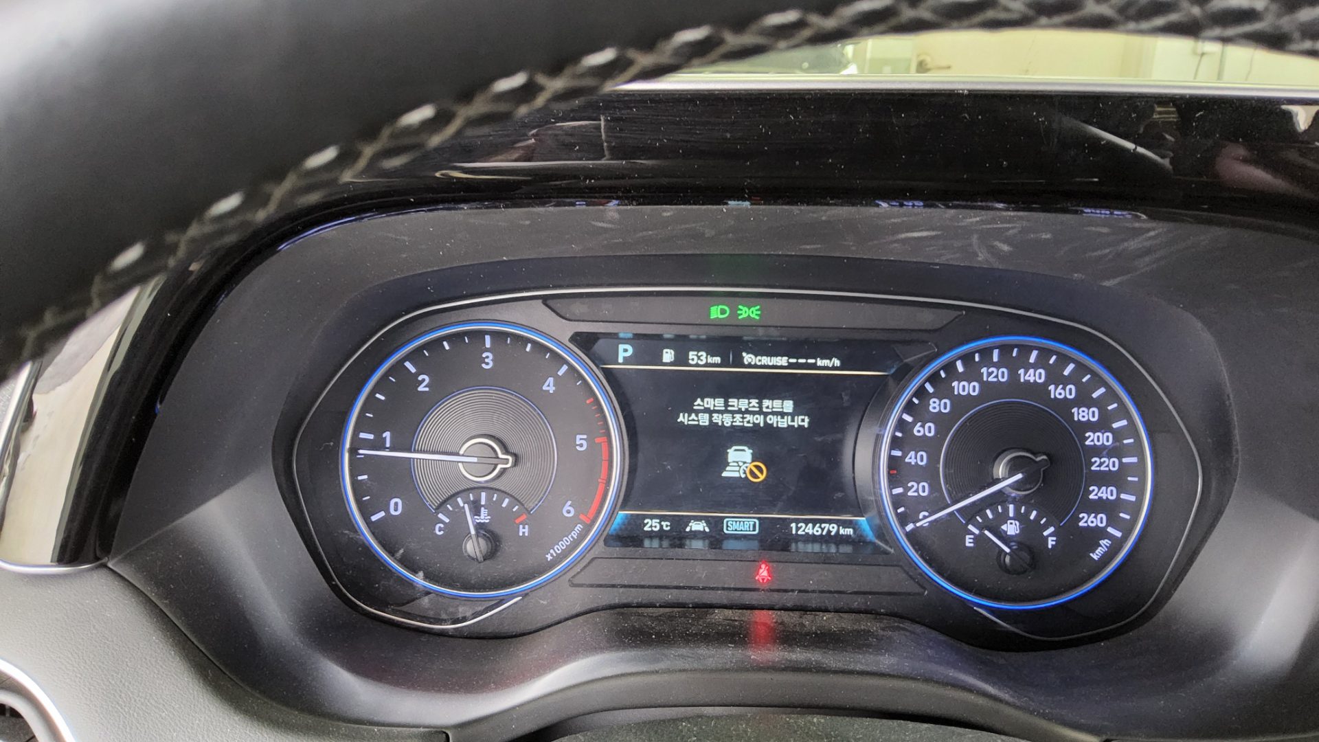 Hyundai Palisade - 8