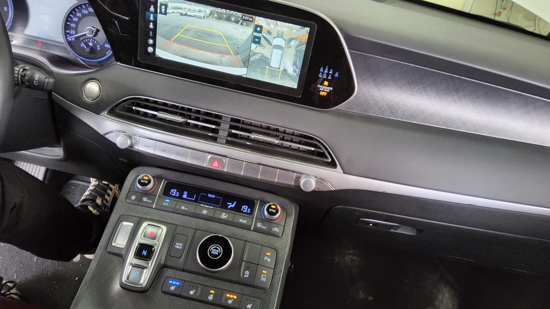 Hyundai Palisade - 21