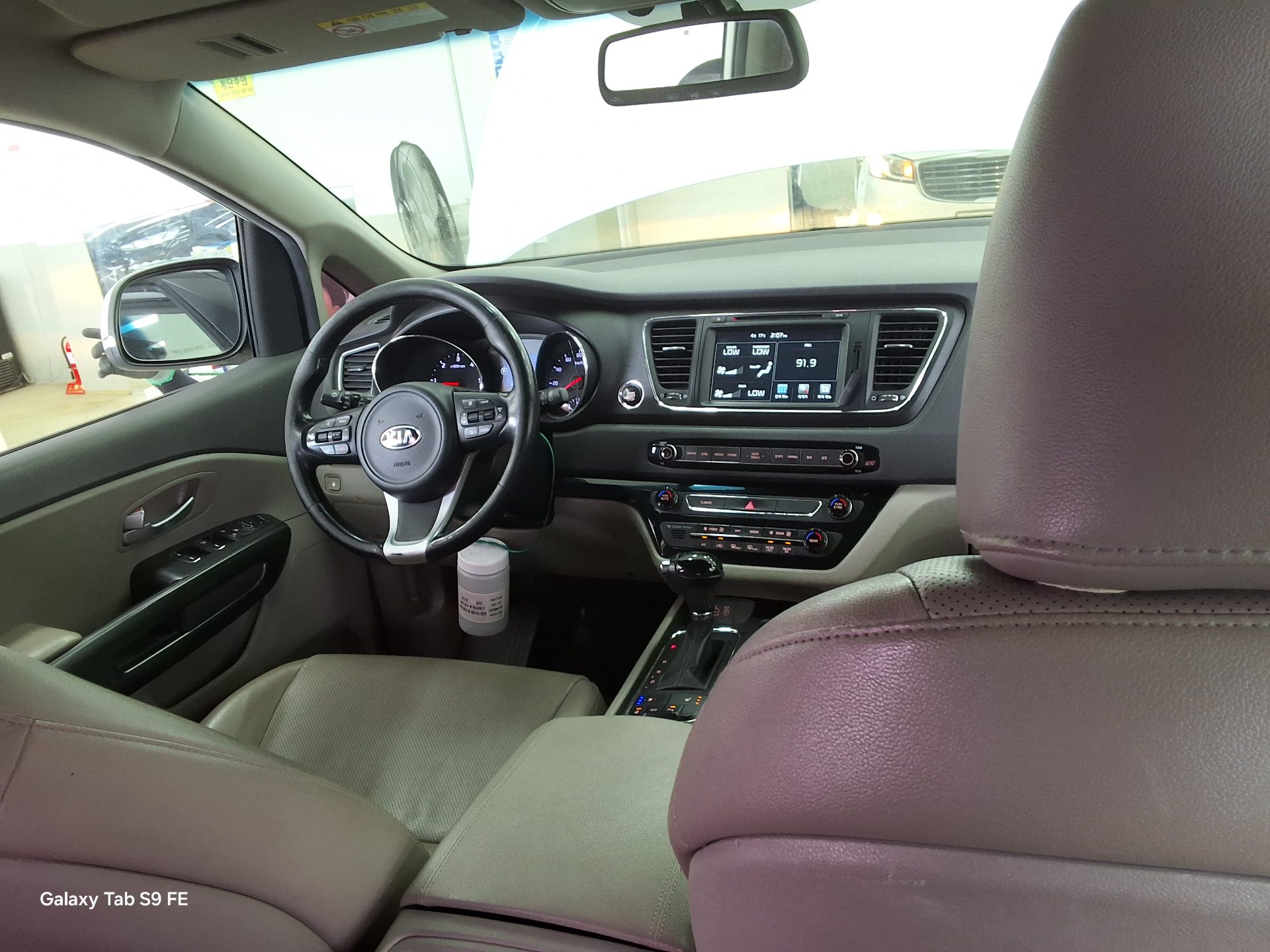 كيا أخرى 2016 - صورة 10