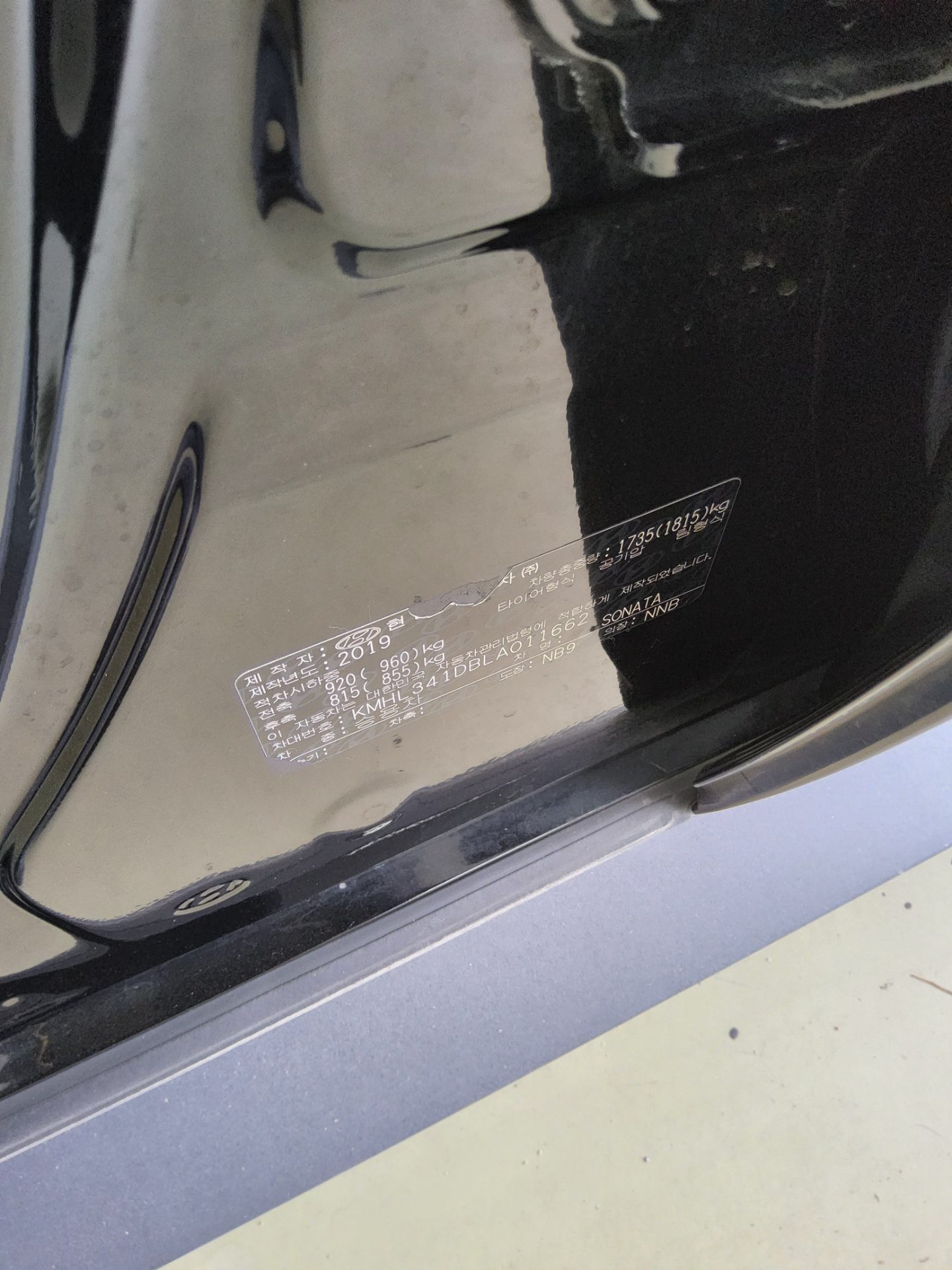 Hyundai Sonata 2020 - Image 15