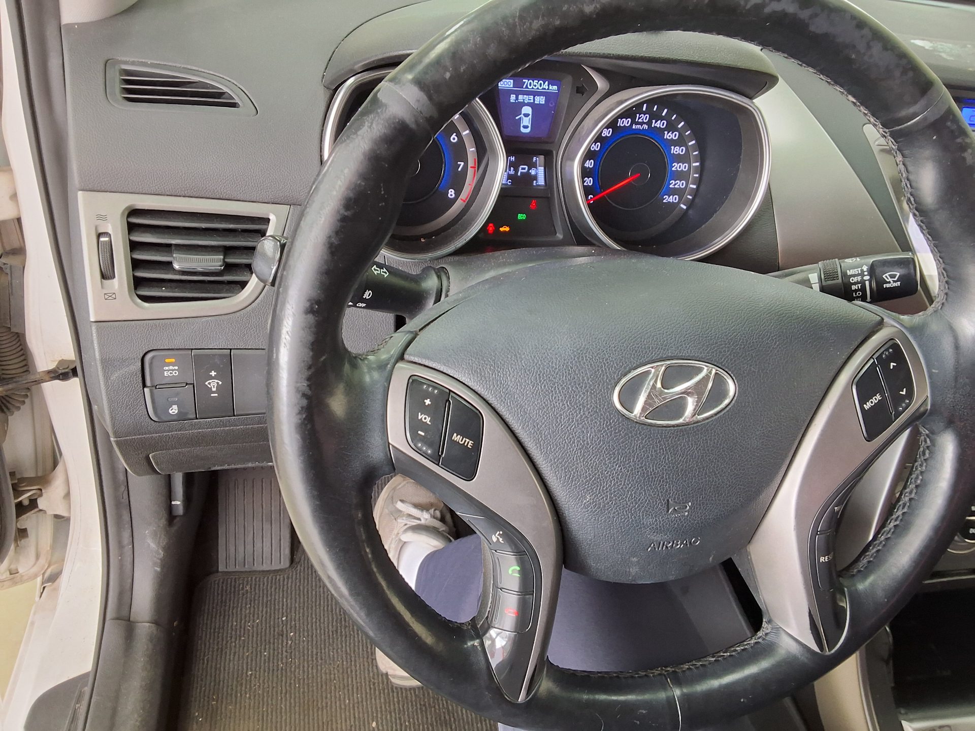 Hyundai Elantra 2014 - Image 16