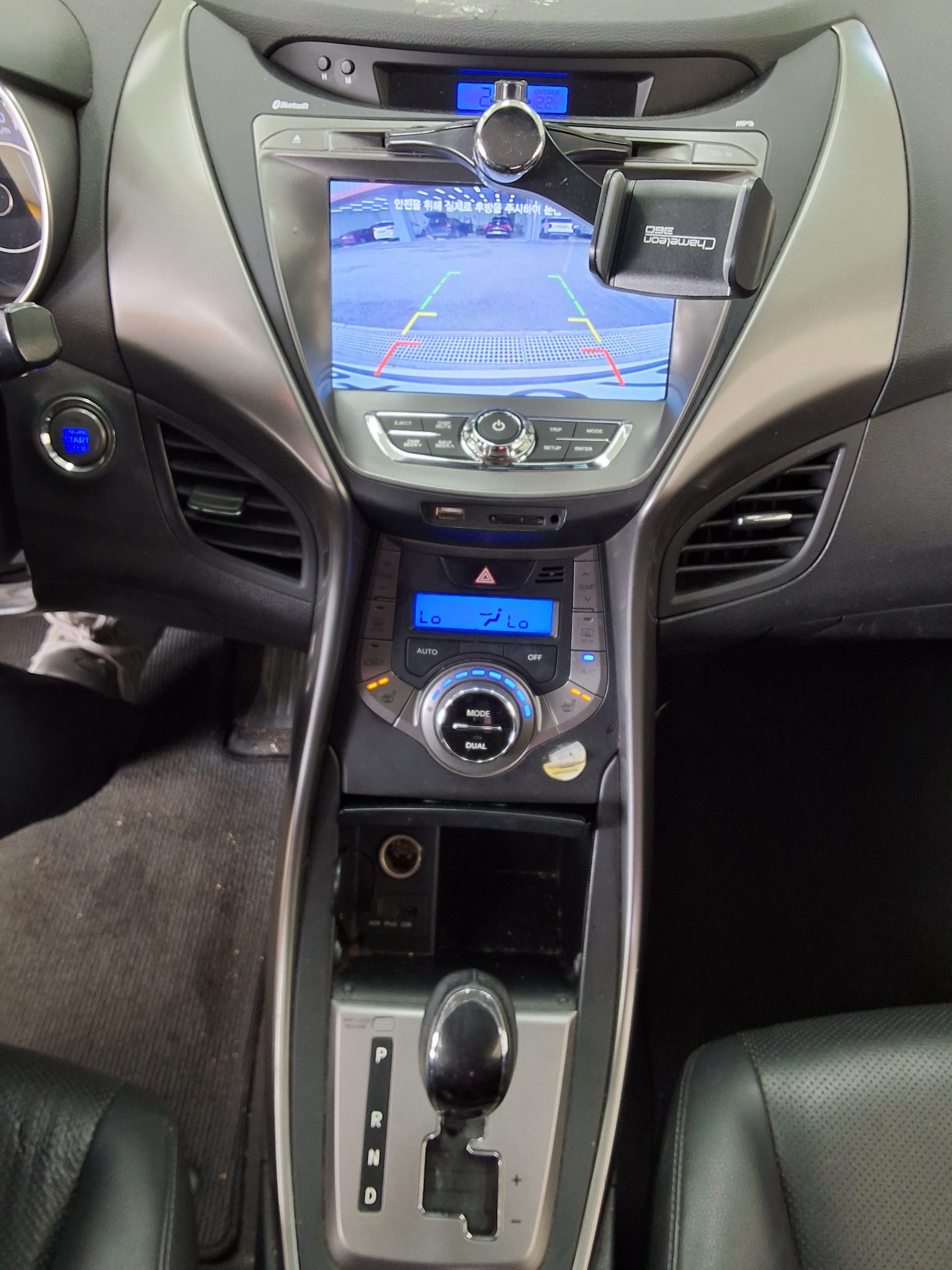 Hyundai Elantra 2014 - Image 10
