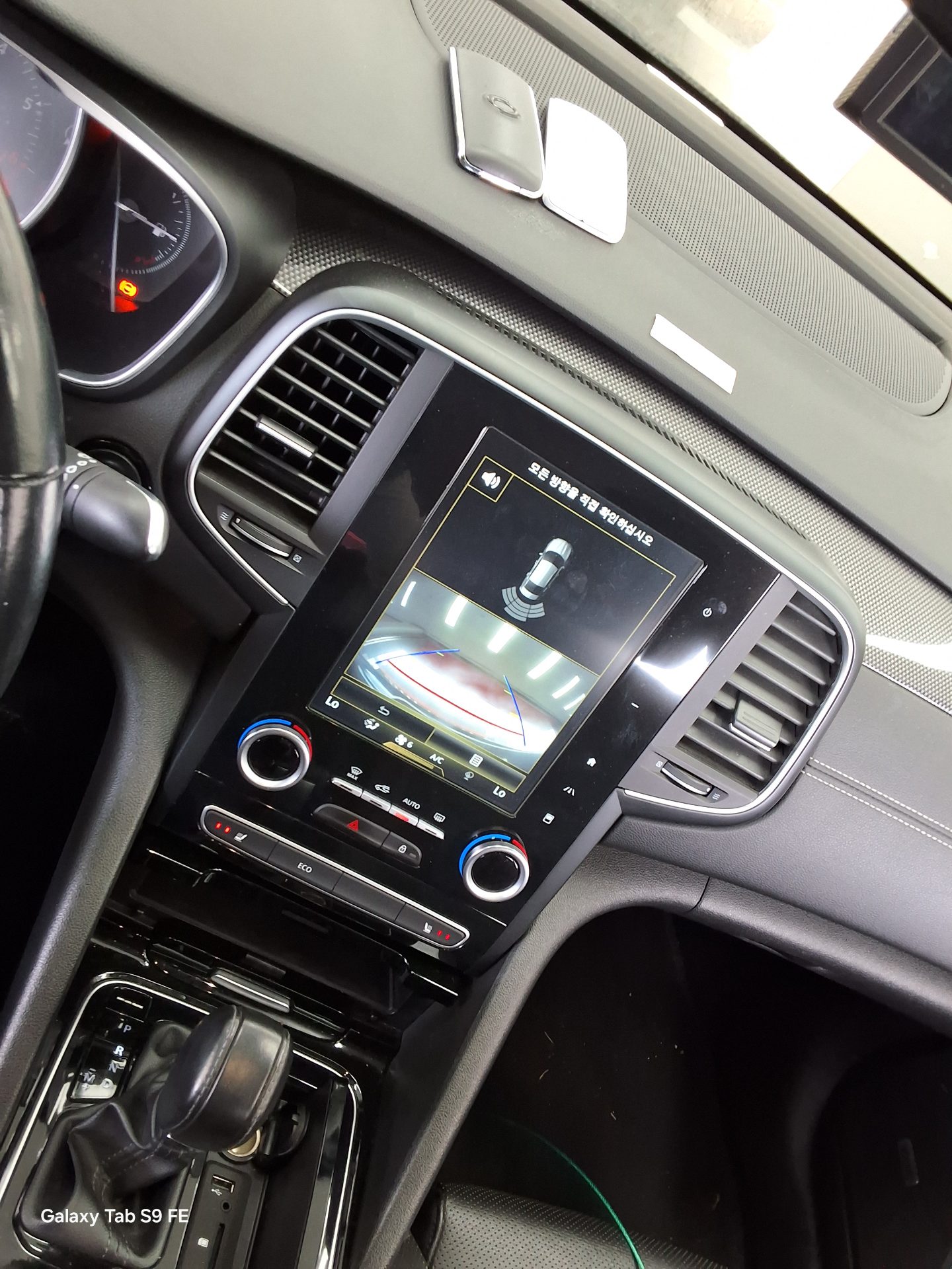 Renault Samsung SM6 2017 - Image 17