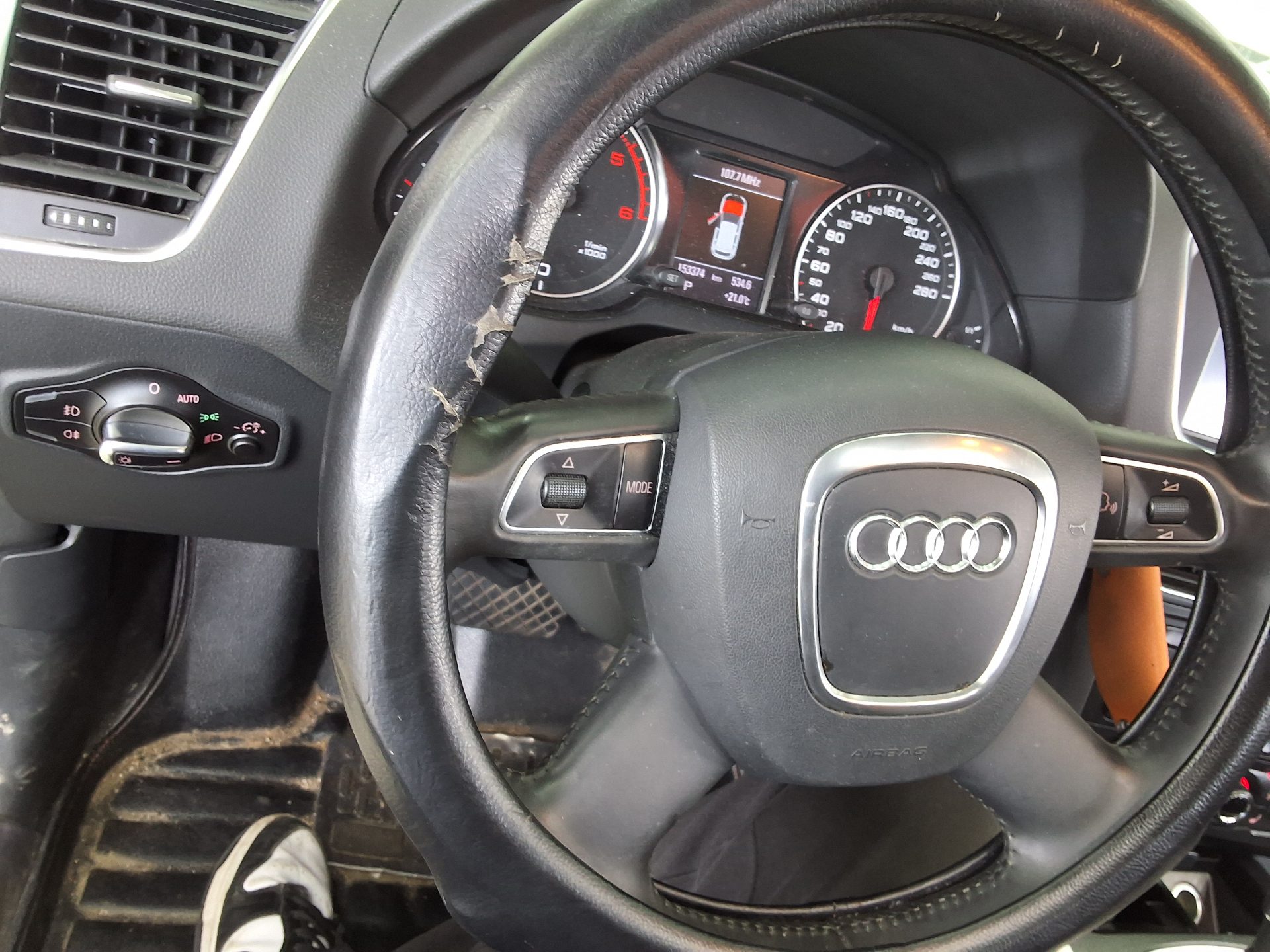Audi Q5 2012 - Image 21