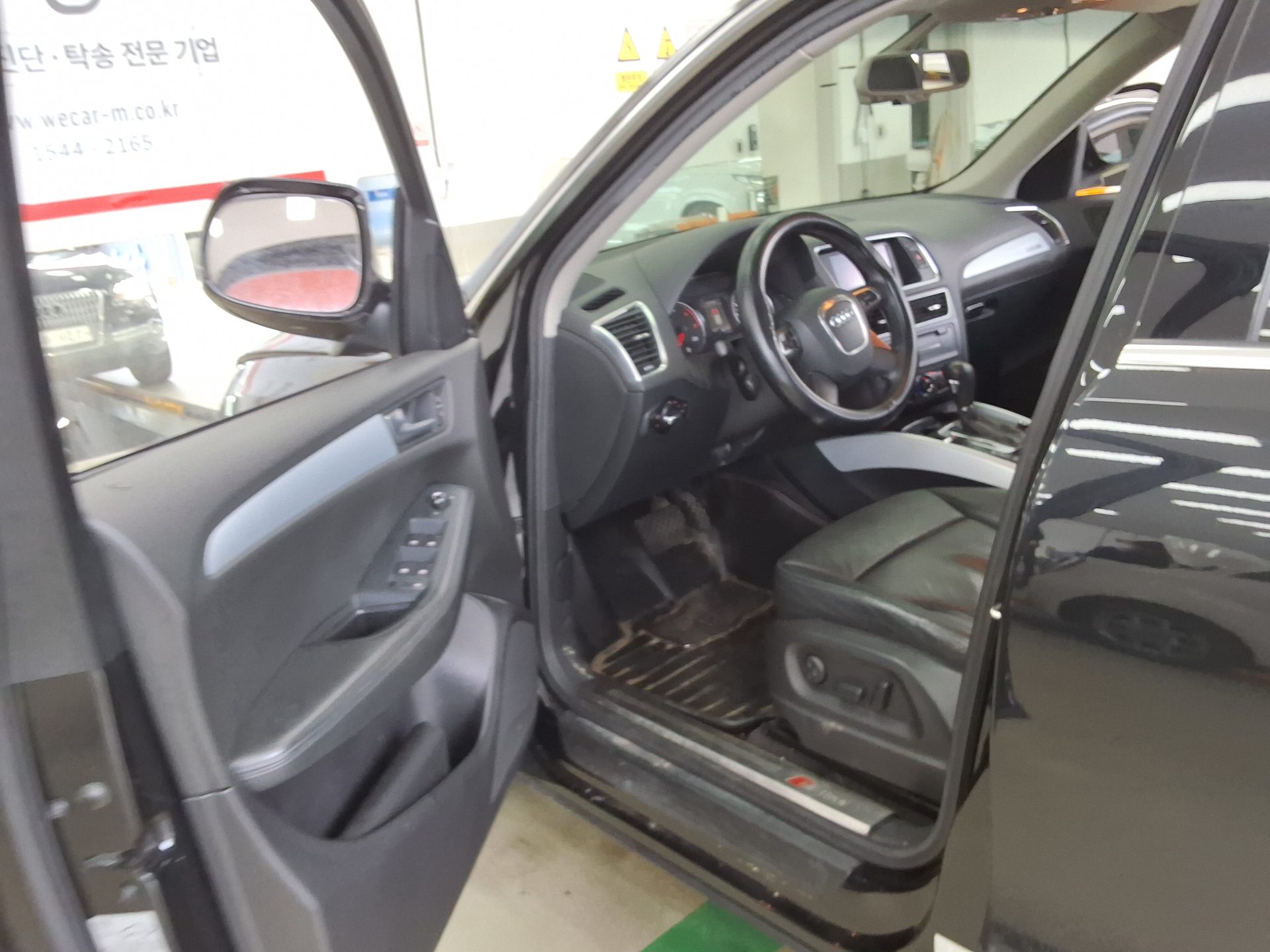 Audi Q5 2012 - Image 9