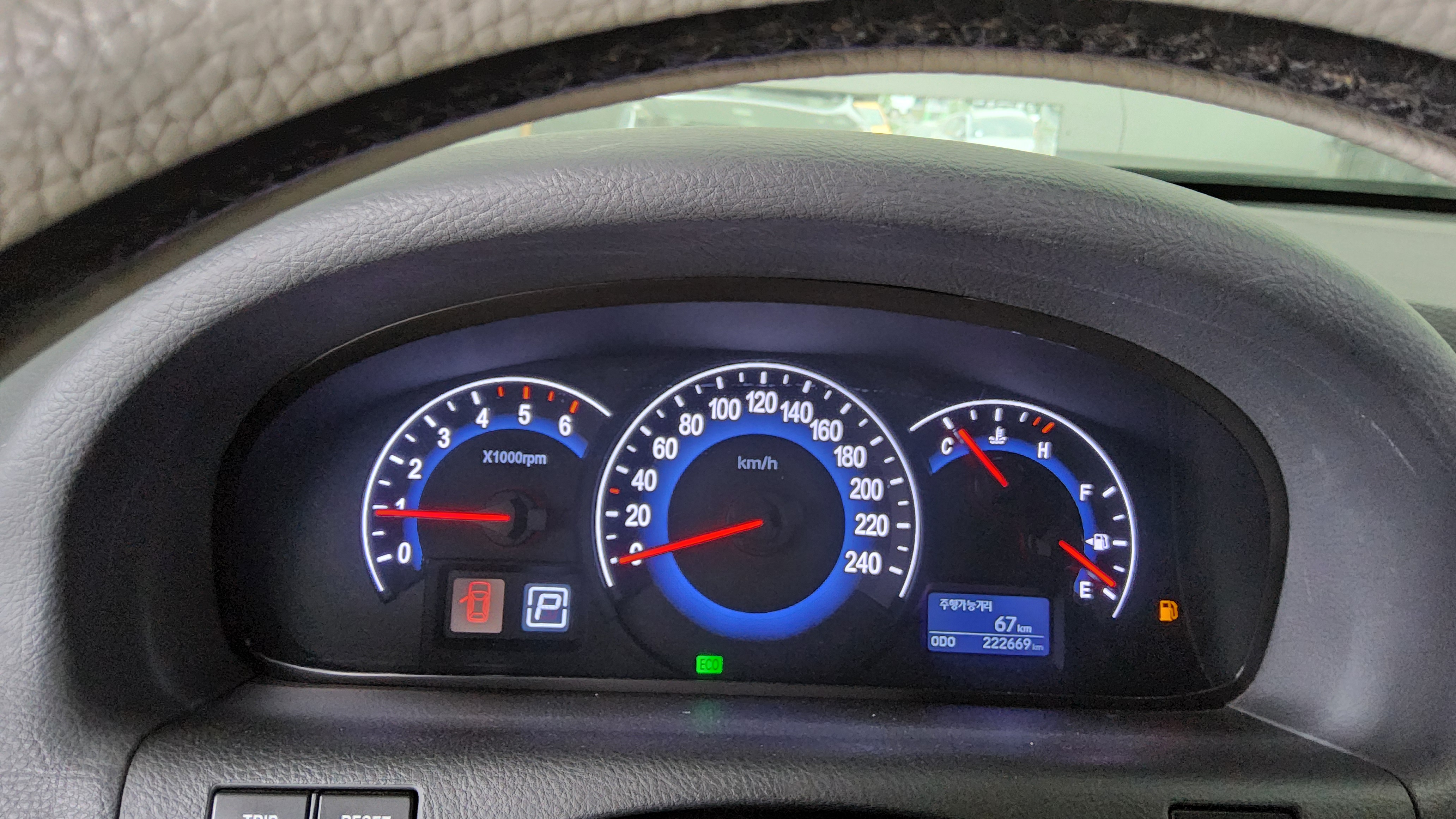 هيونداي فيراكروز 2014 - صورة 9