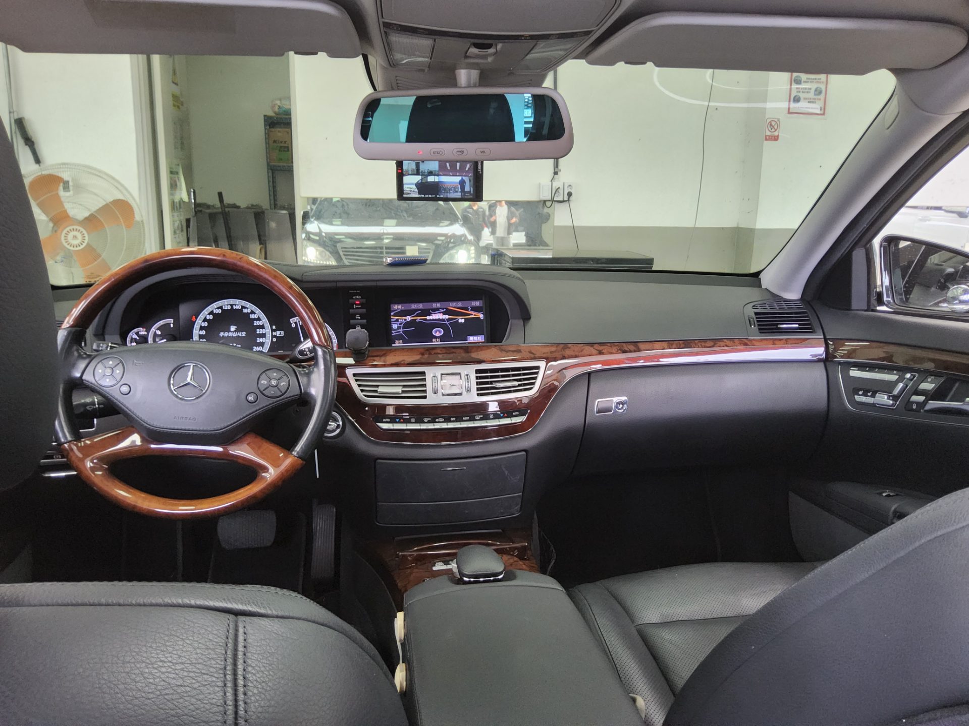 Mercedes-Benz S-Class 2011 - Image 10