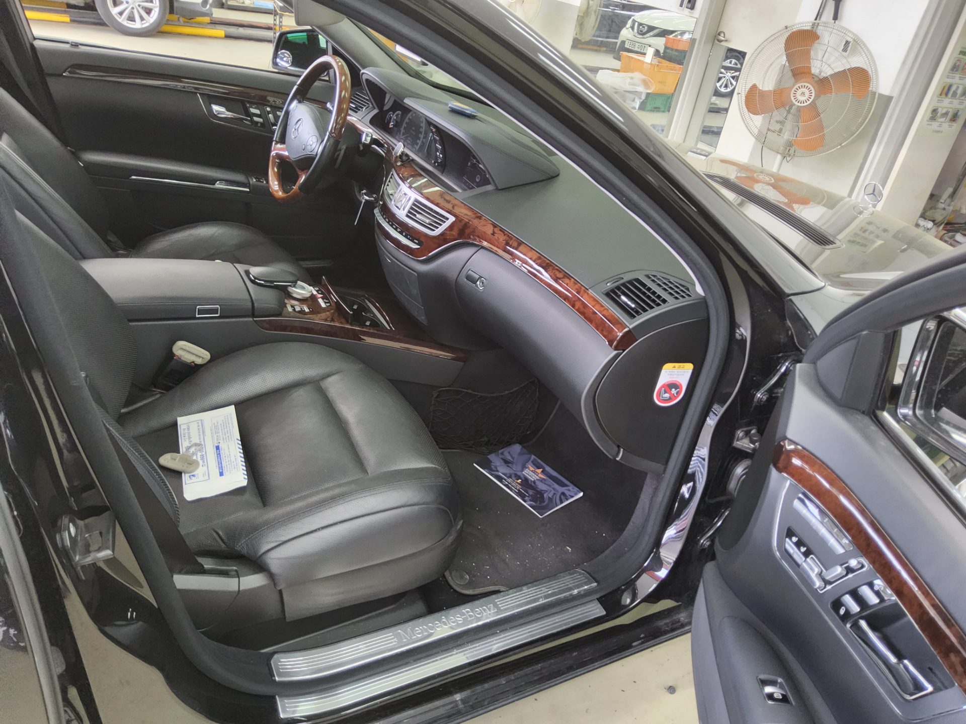 Mercedes-Benz S-Class 2011 - Image 13