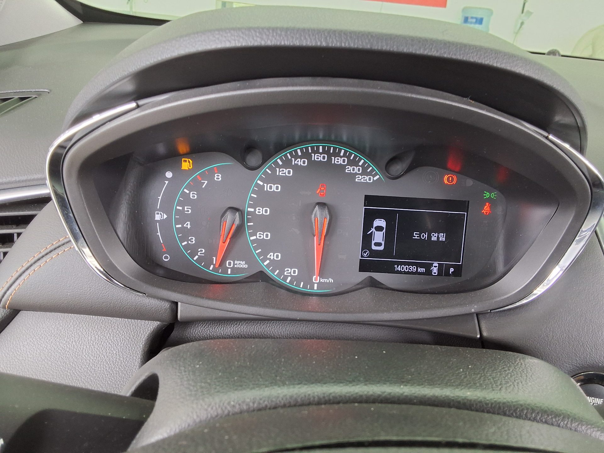 Chevrolet Trax 2019 - Image 8