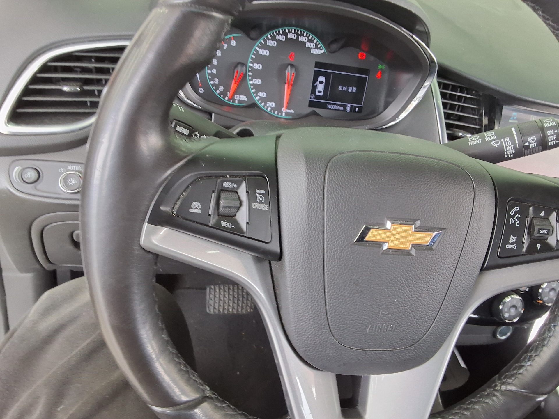 Chevrolet Trax 2019 - Image 21