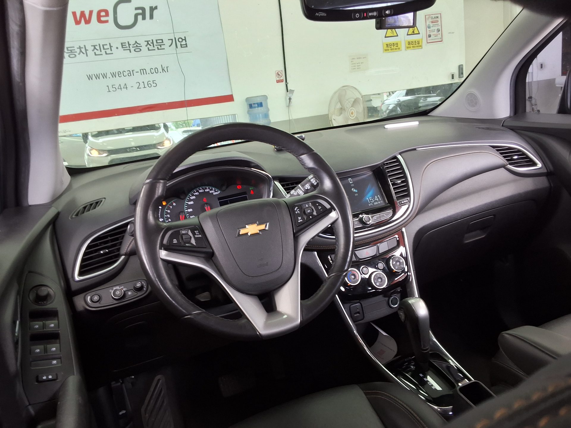 Chevrolet Trax 2019 - Image 10