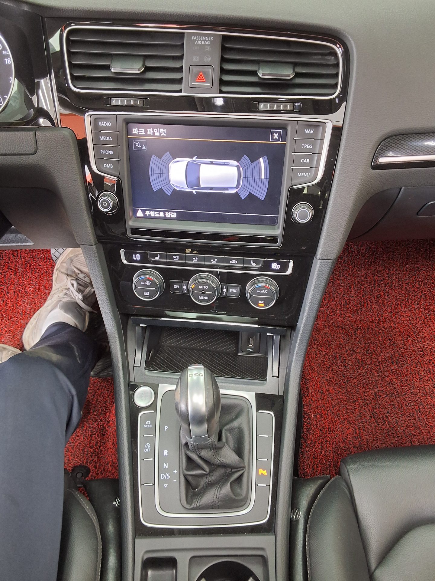 Volkswagen Golf 2015 - Image 10